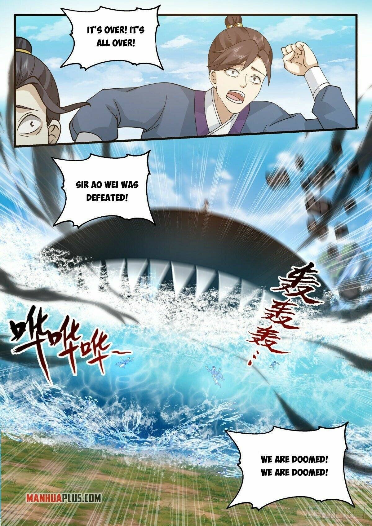 Page 11 of Chapter 2226