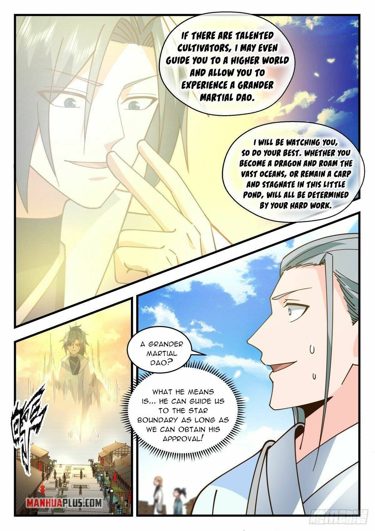 Page 6 of Chapter 2227