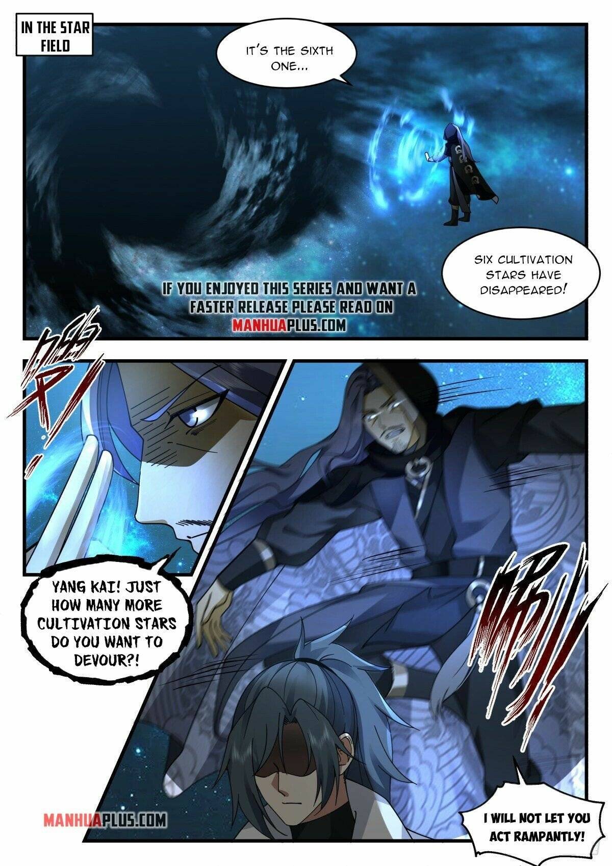 Page 7 of Chapter 2227