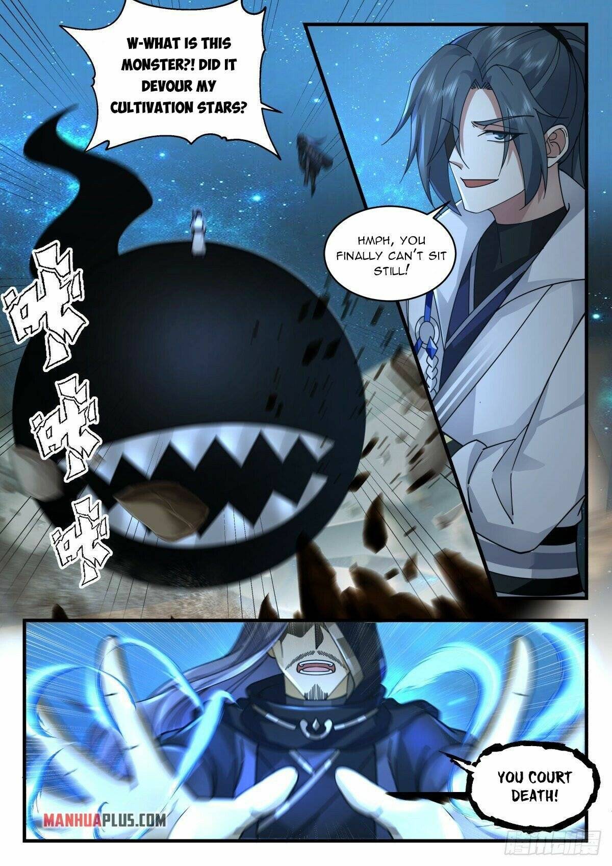 Page 8 of Chapter 2227