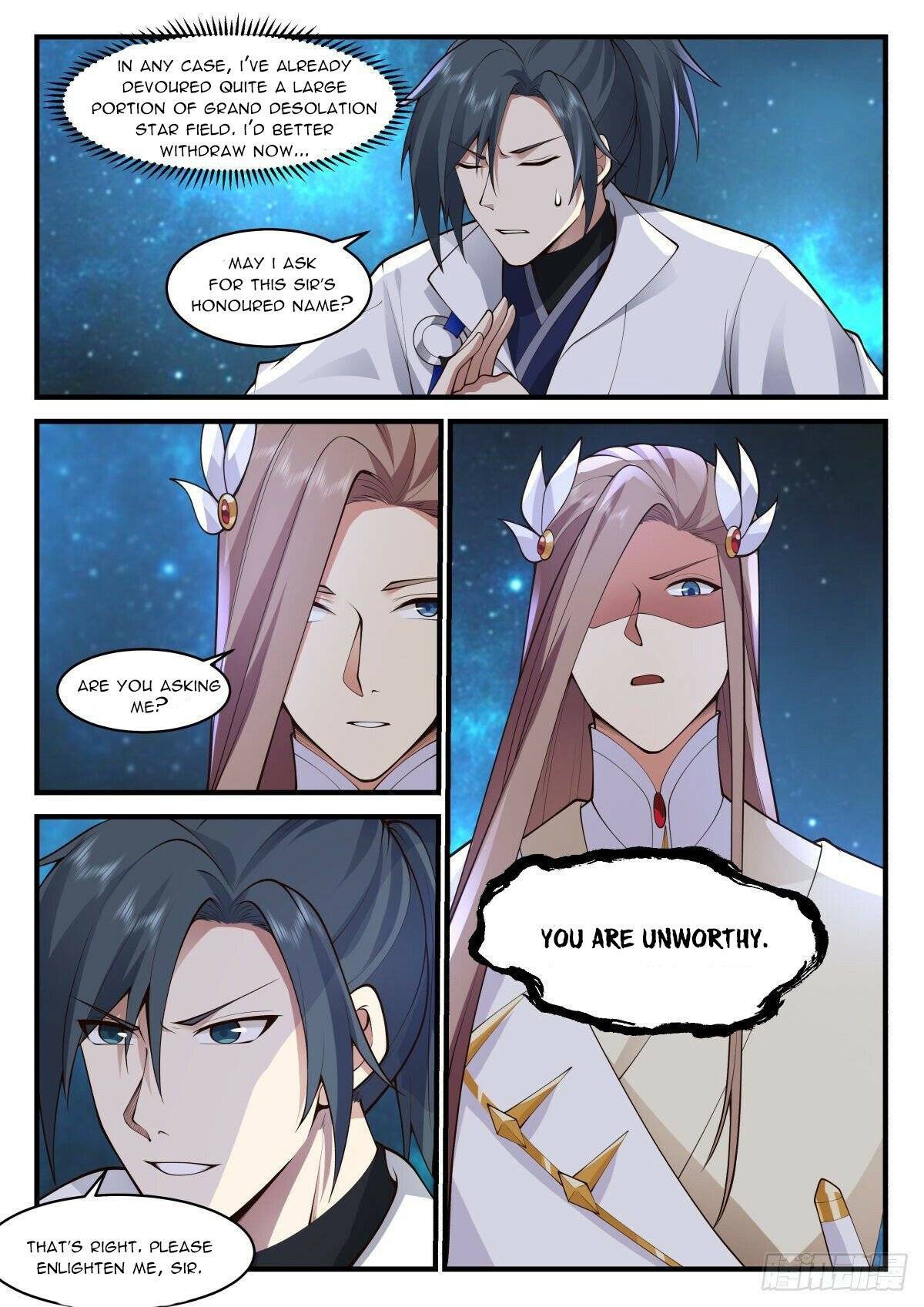 Page 7 of Chapter 2229