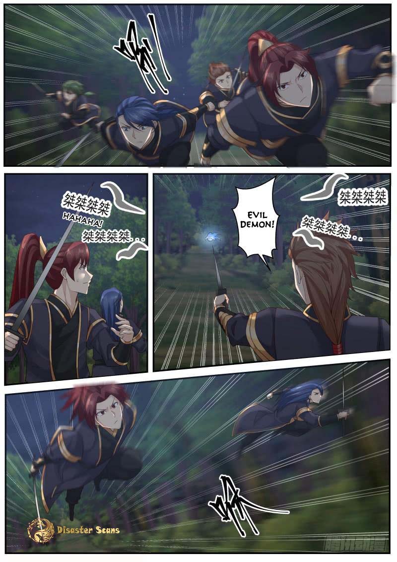 Page 2 of Chapter 223