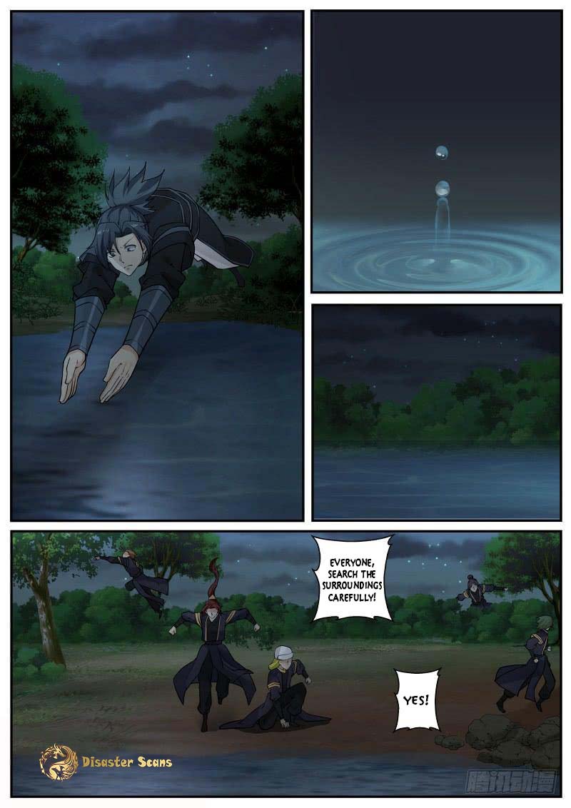 Page 8 of Chapter 223