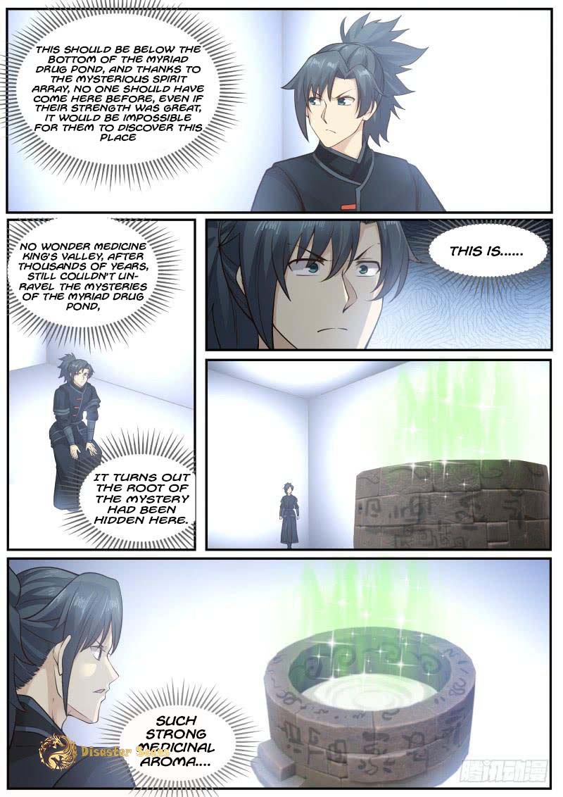 Page 12 of Chapter 223