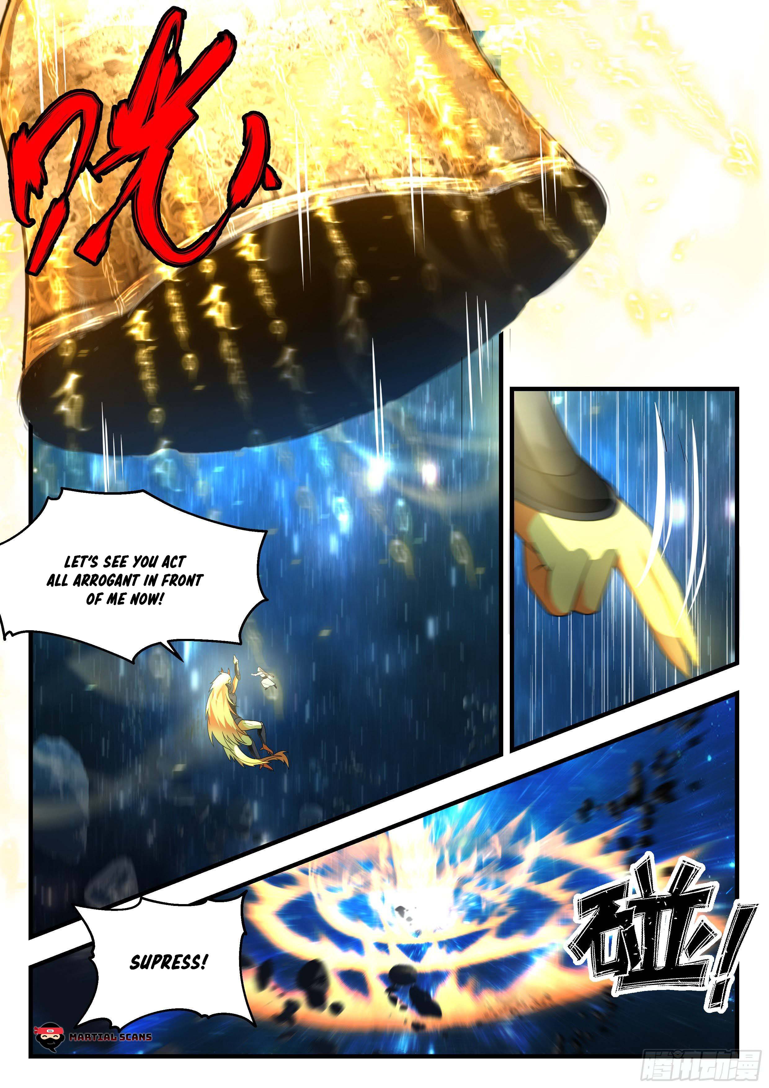 Page 12 of Chapter 2231