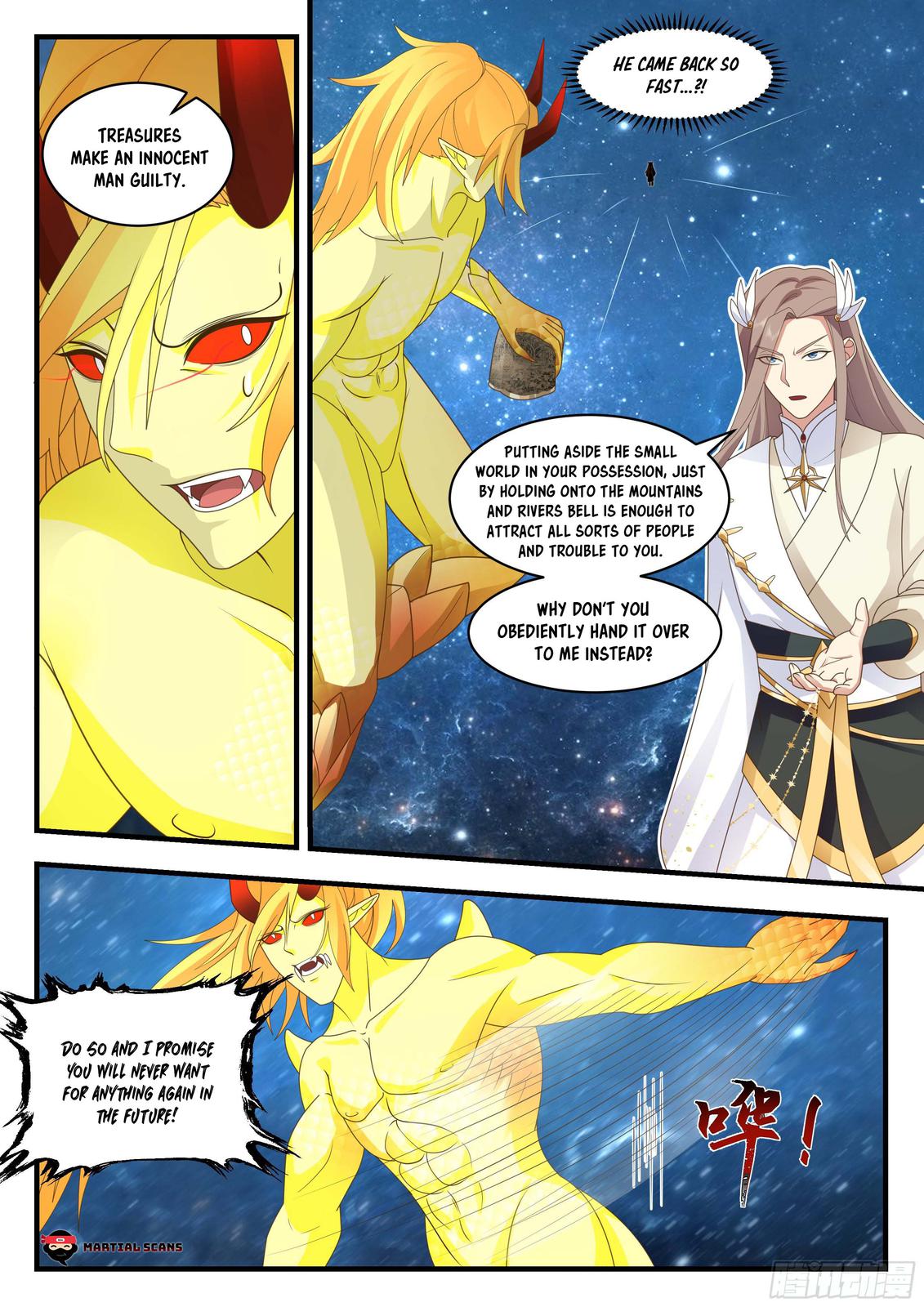 Page 5 of Chapter 2232