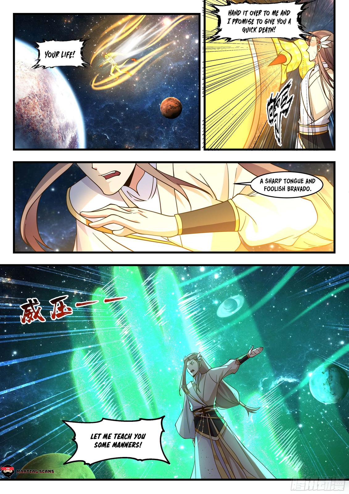 Page 6 of Chapter 2232