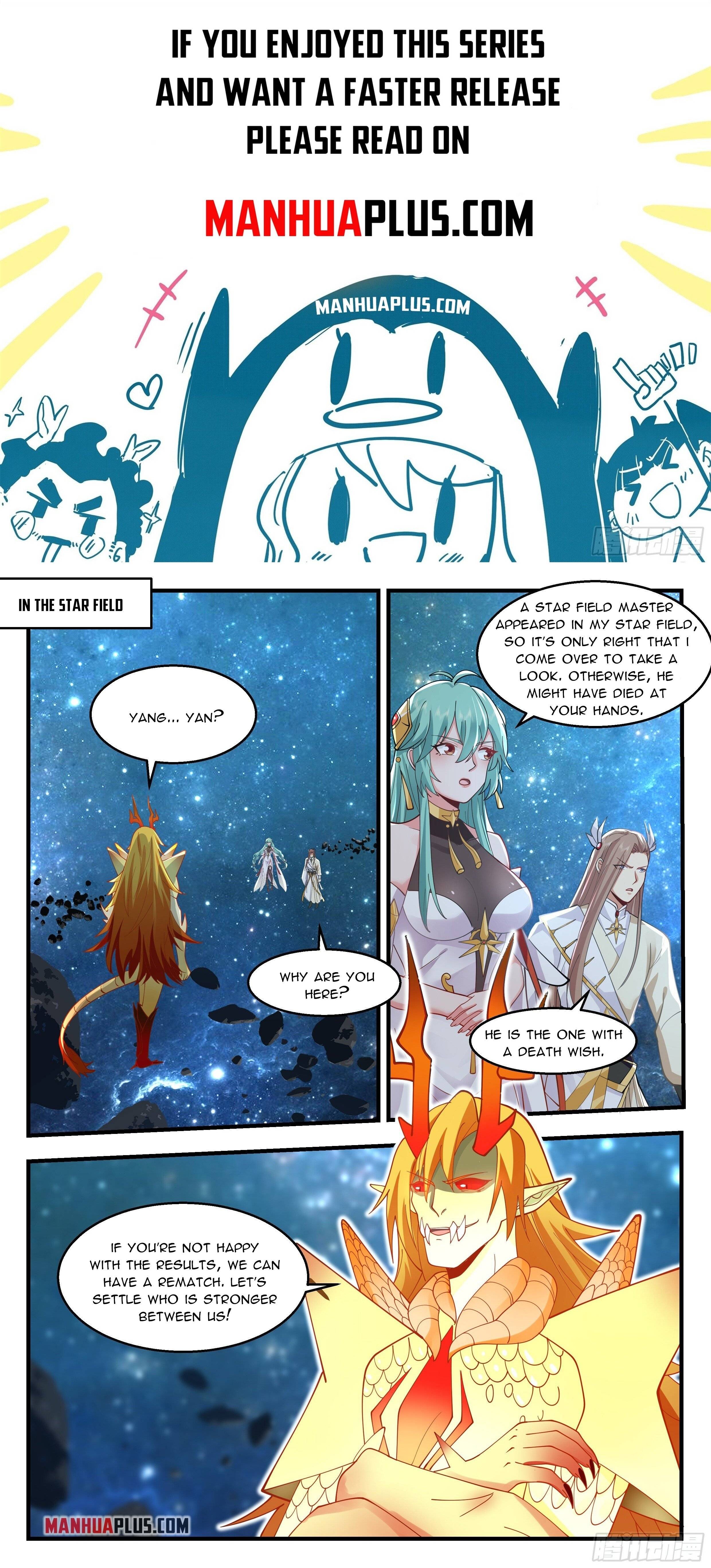 Page 1 of Chapter 2233