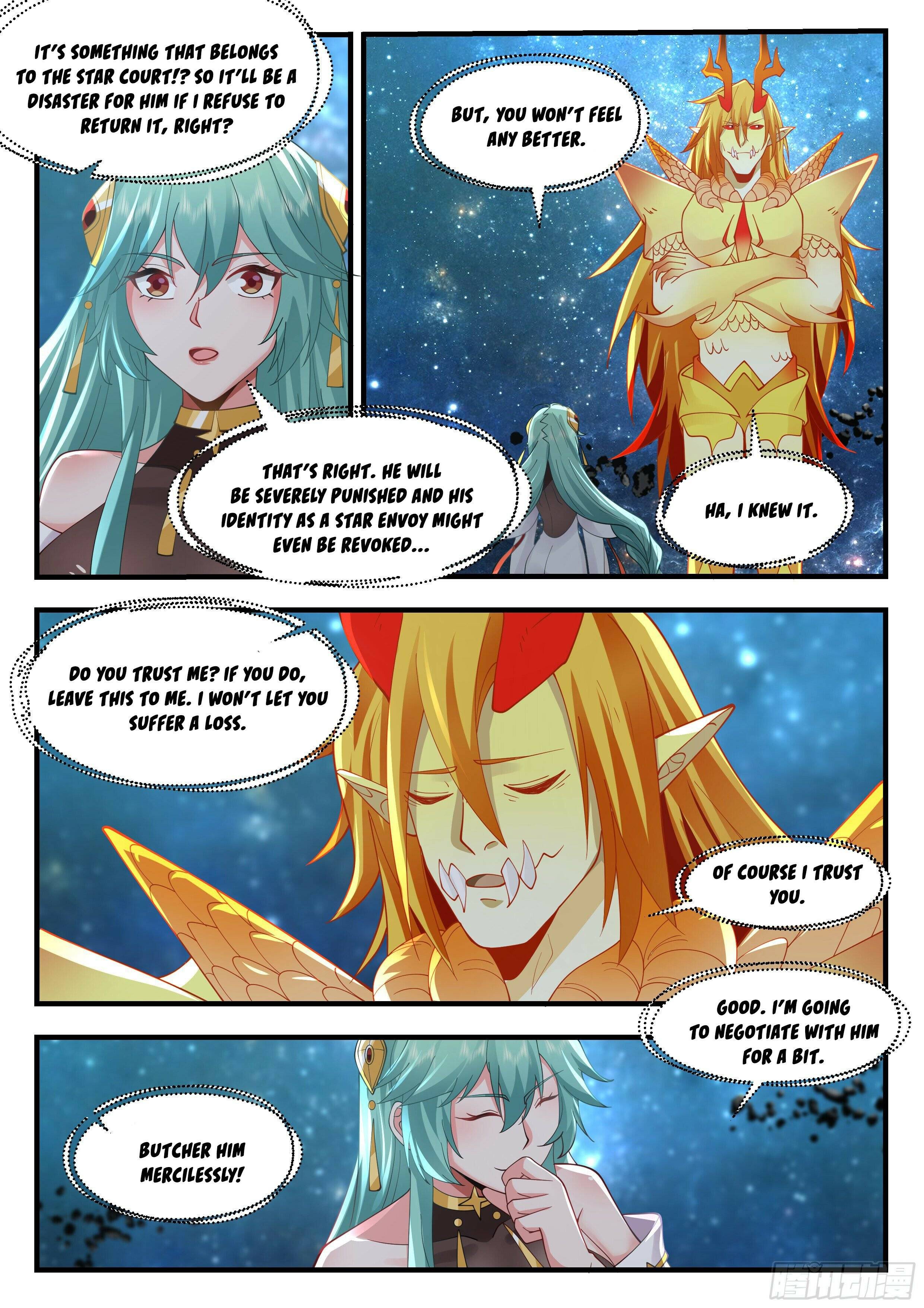 Page 3 of Chapter 2233
