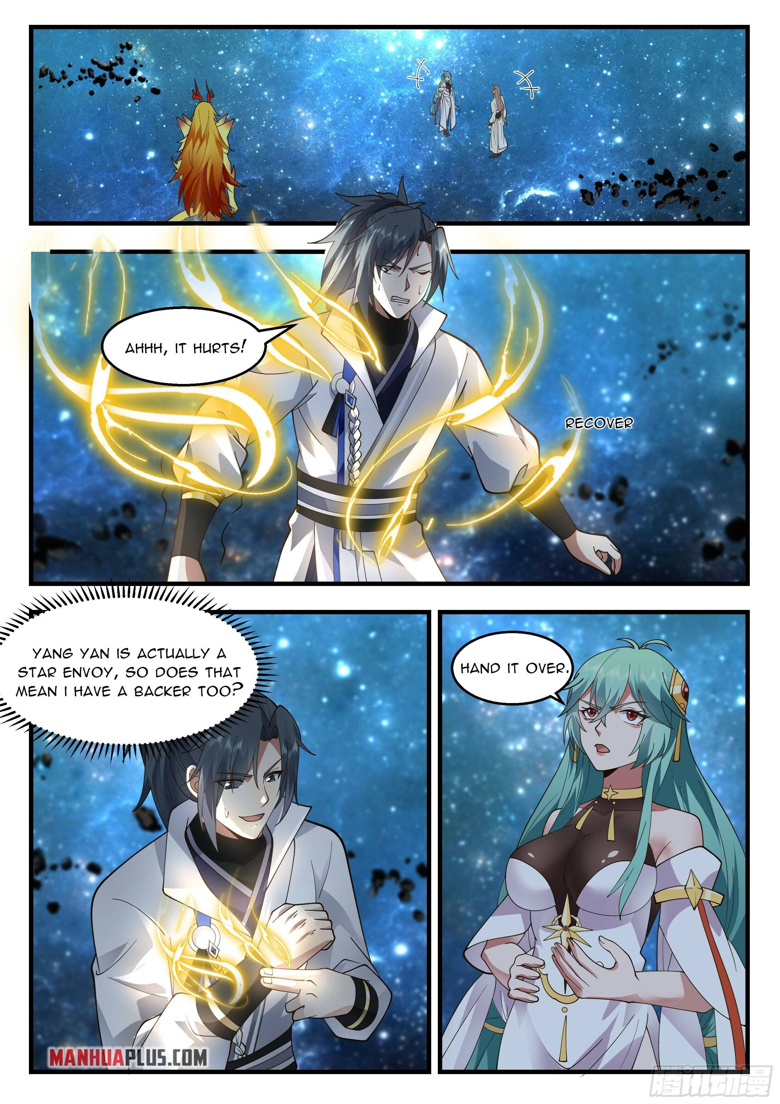 Page 4 of Chapter 2233