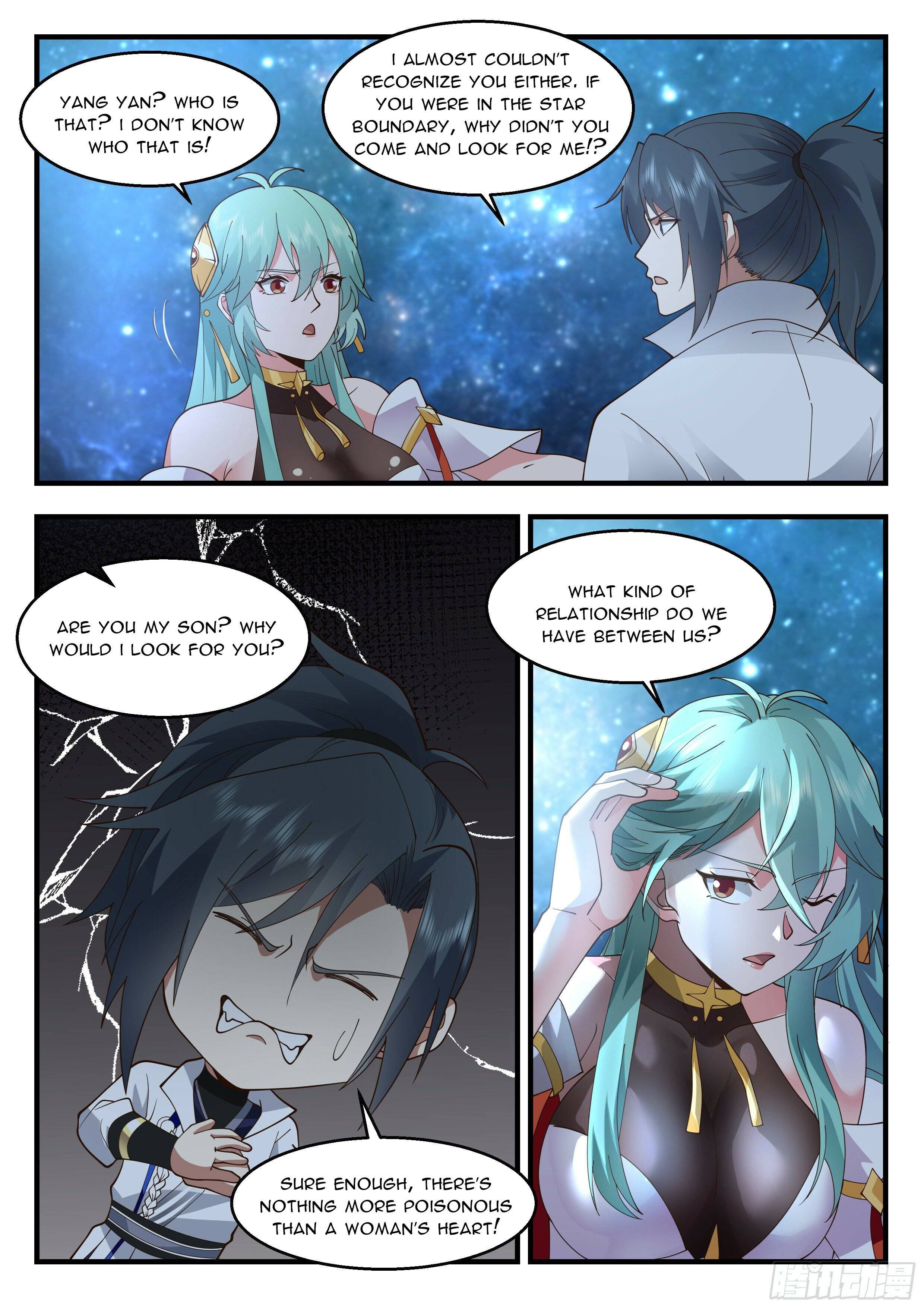 Page 7 of Chapter 2233