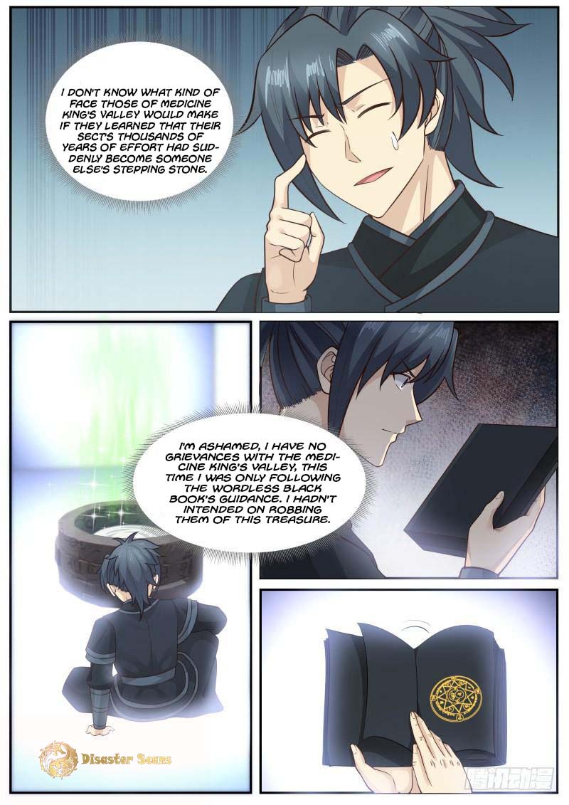 Page 3 of Chapter 224