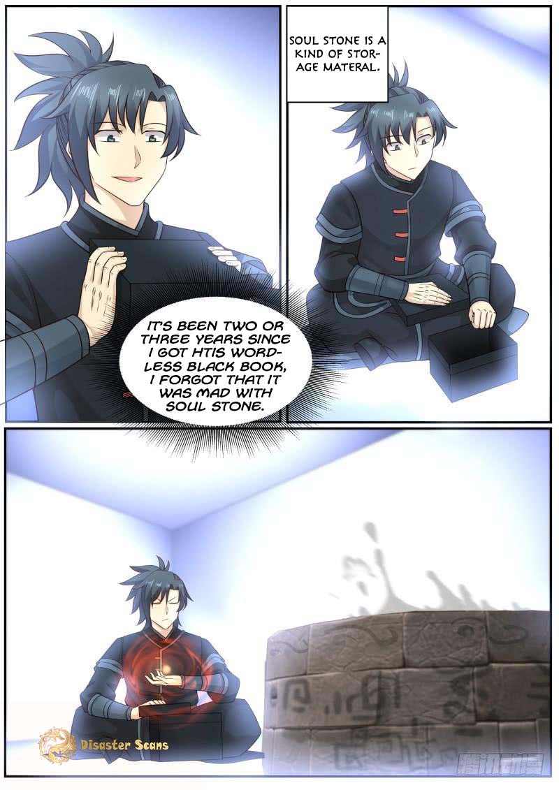 Page 5 of Chapter 224