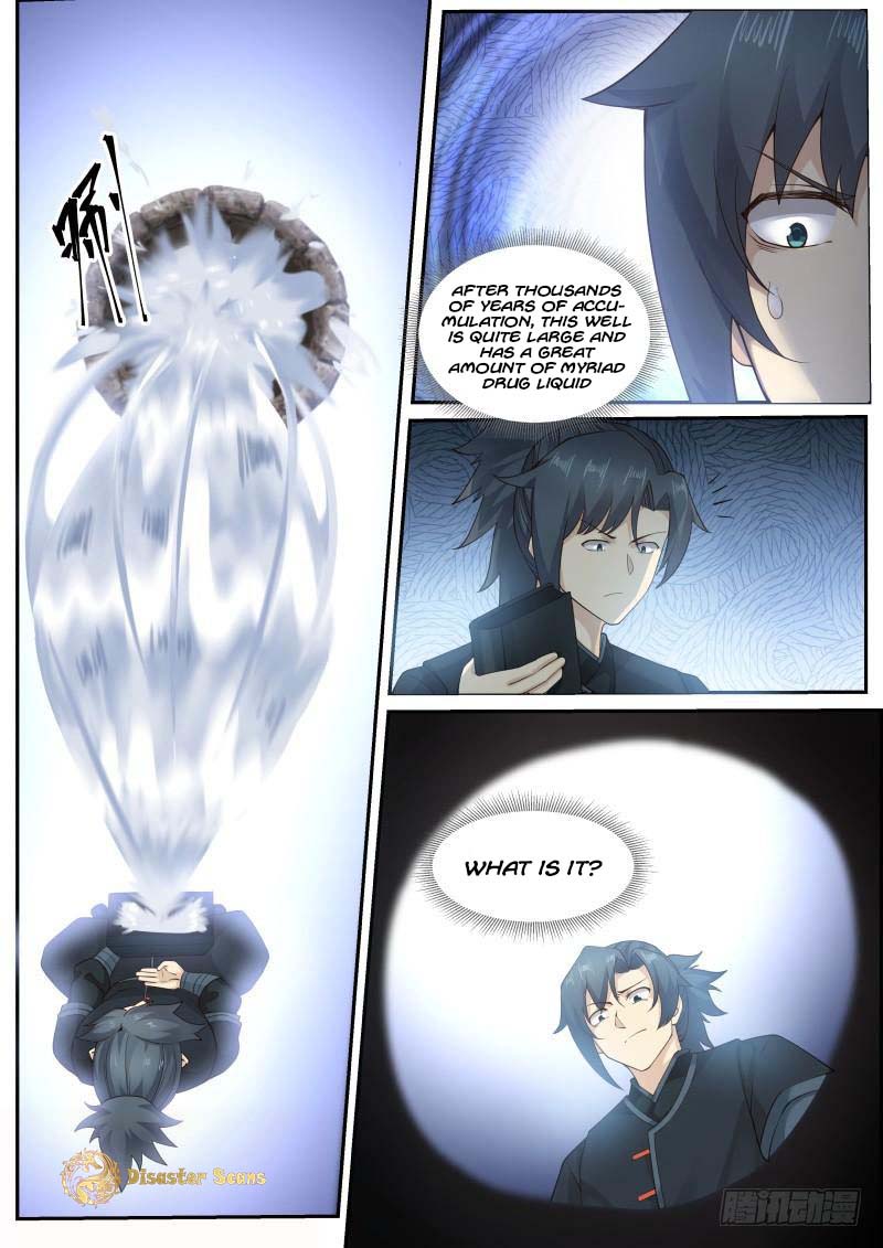 Page 6 of Chapter 224
