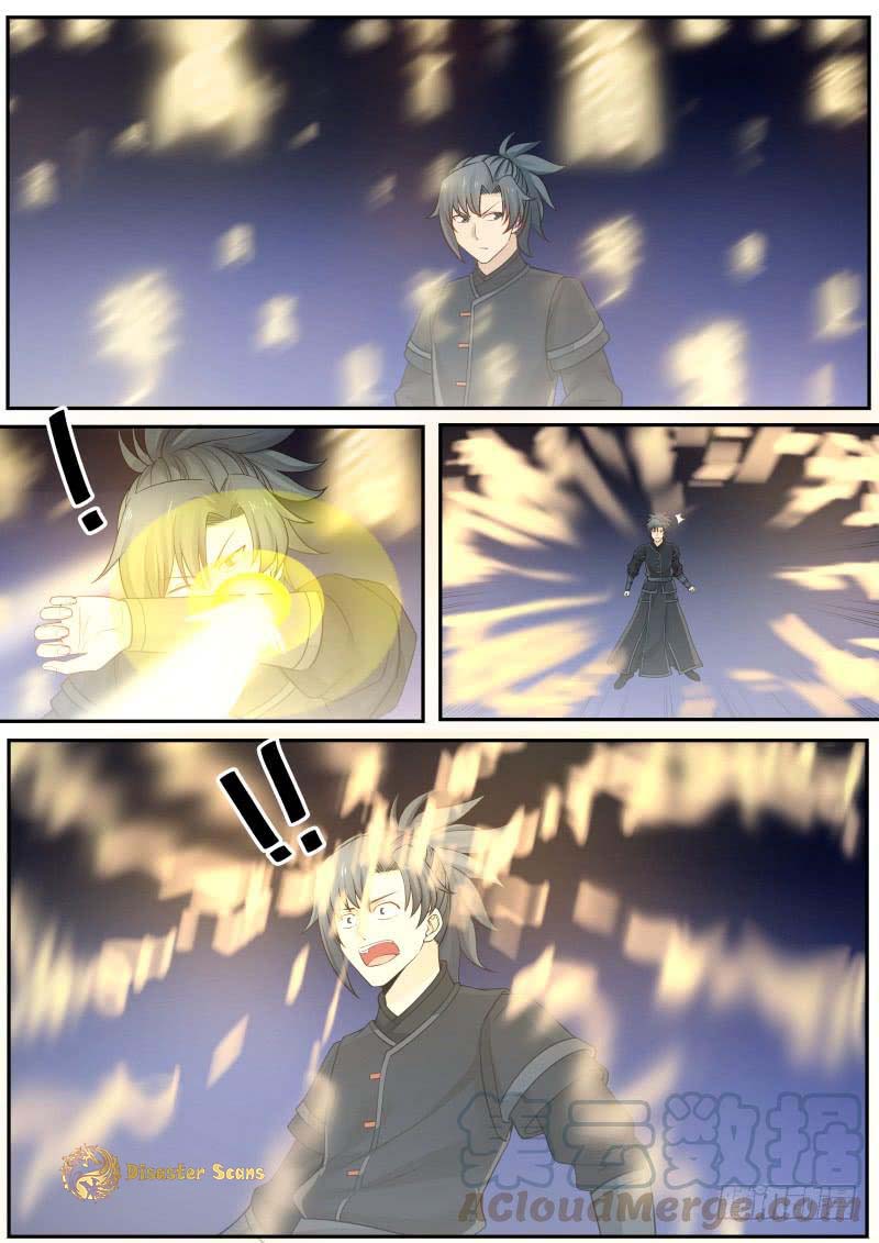 Page 11 of Chapter 224