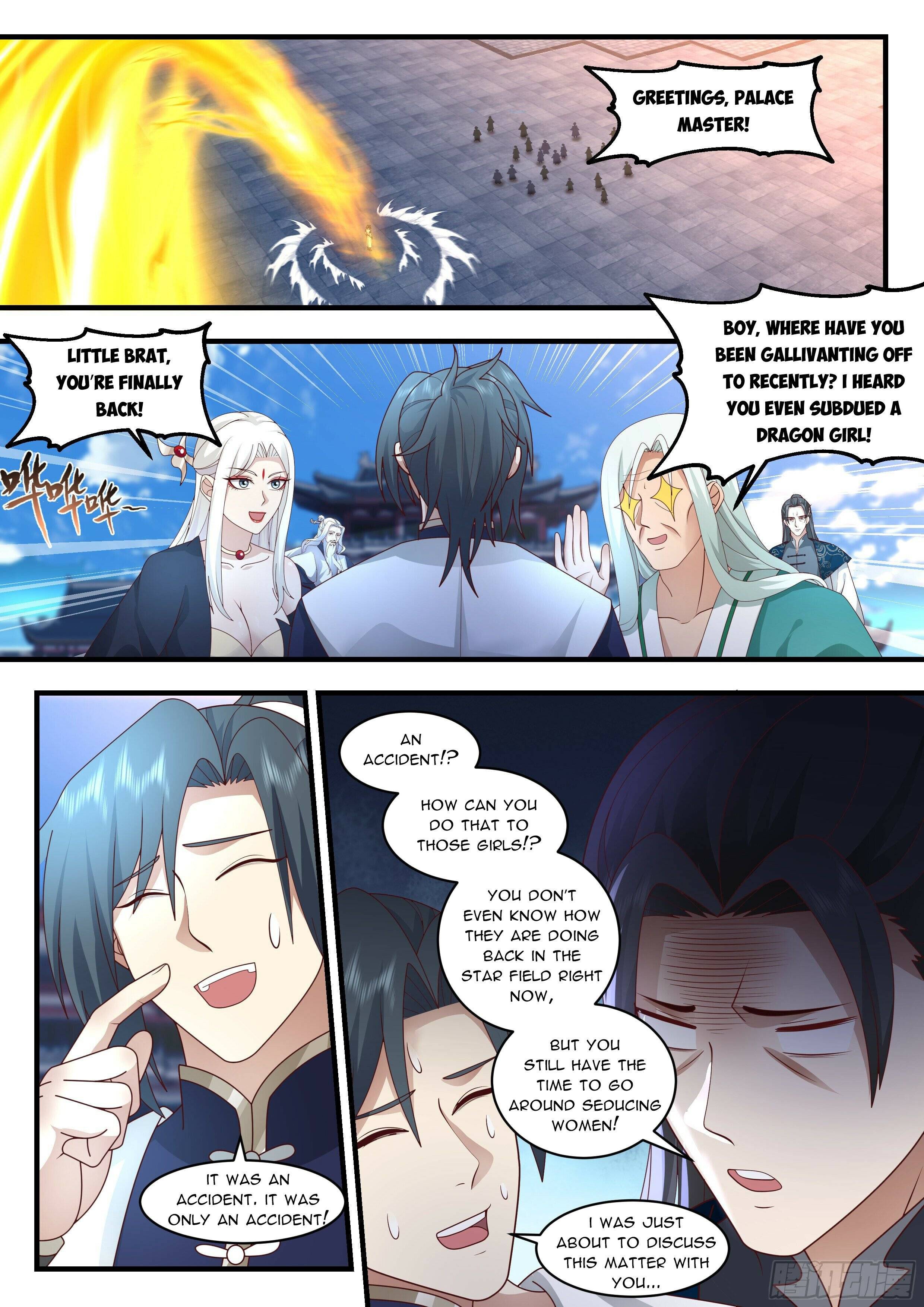 Page 5 of Chapter 2241