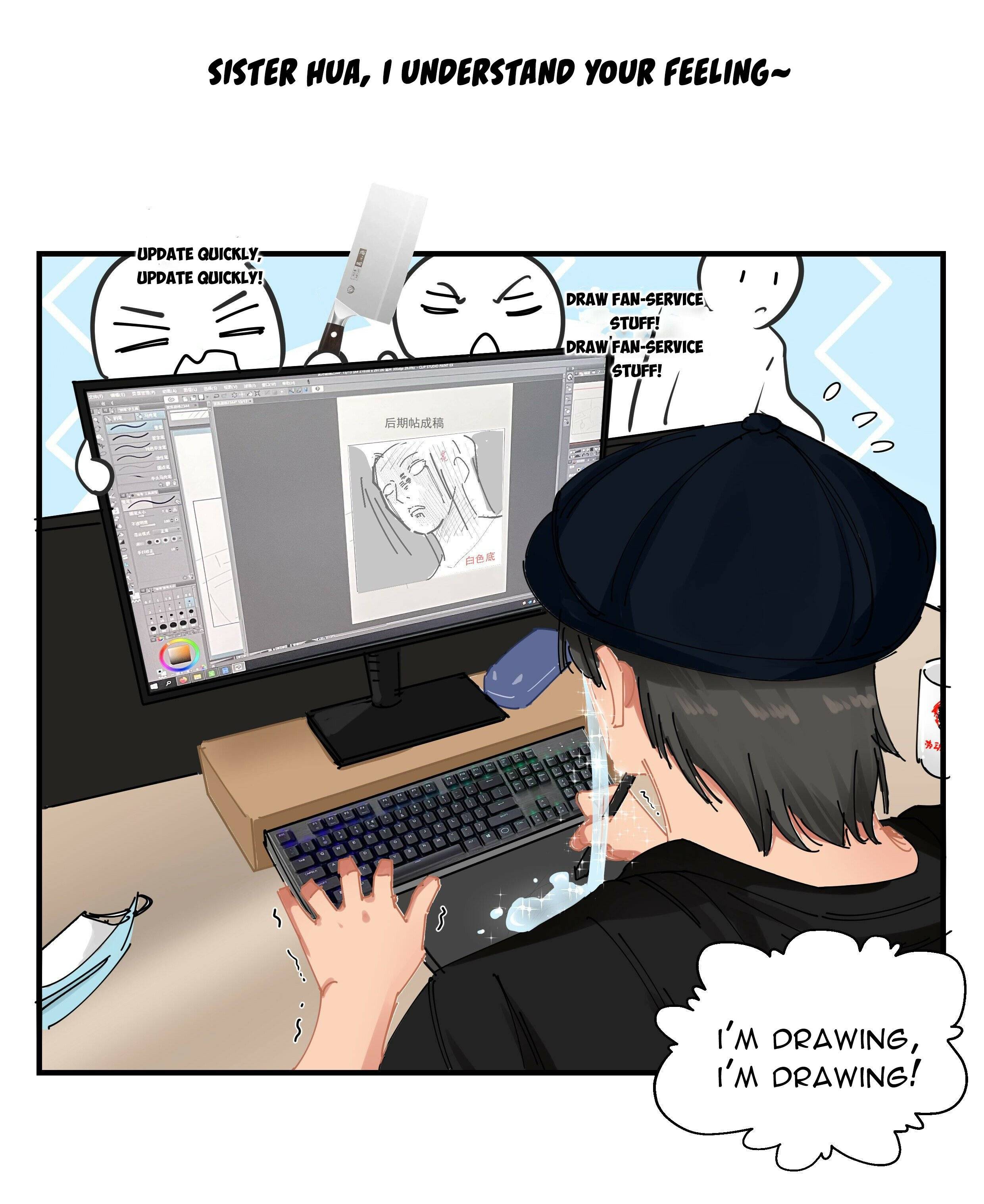 Page 13 of Chapter 2241