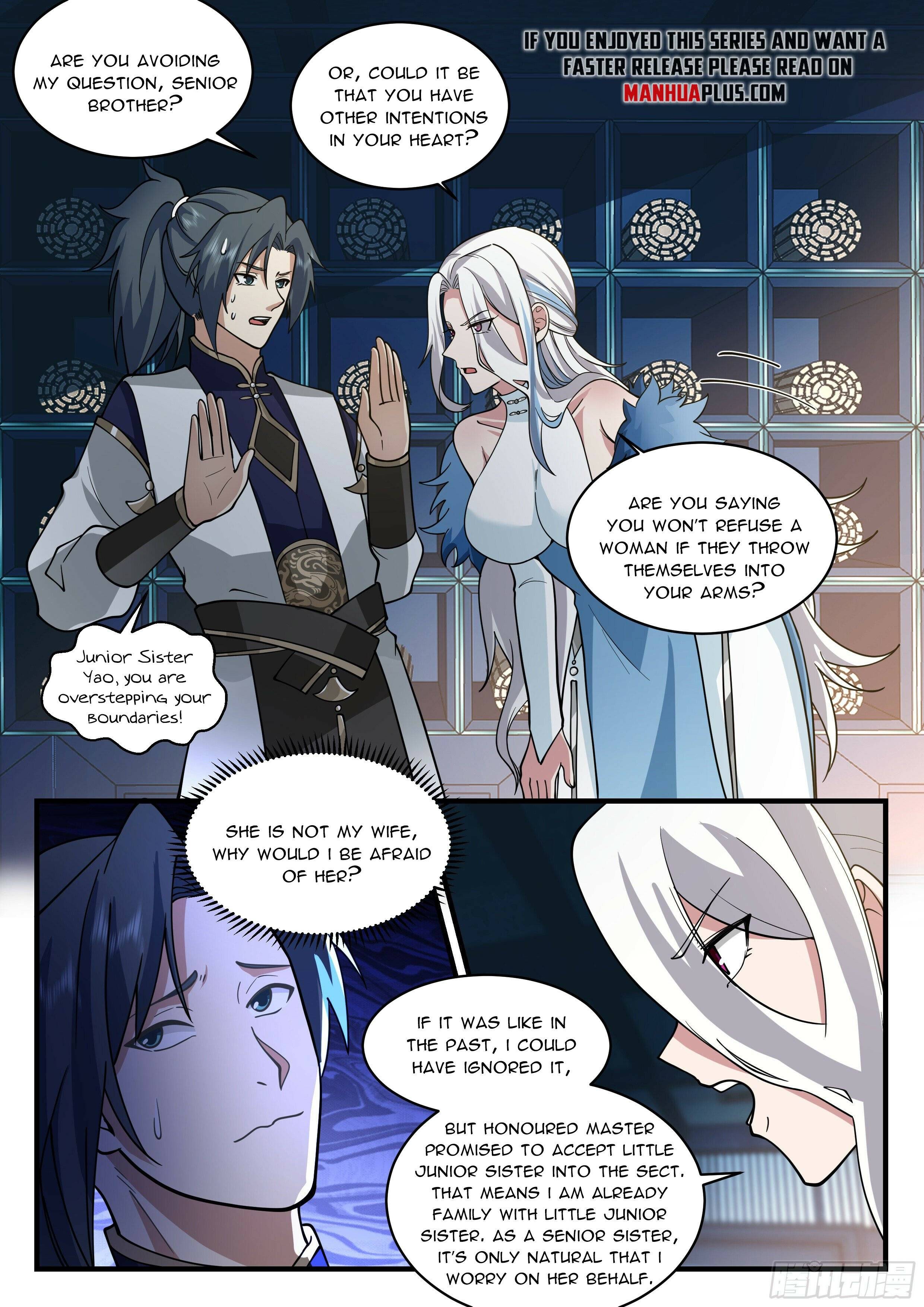 Page 7 of Chapter 2244