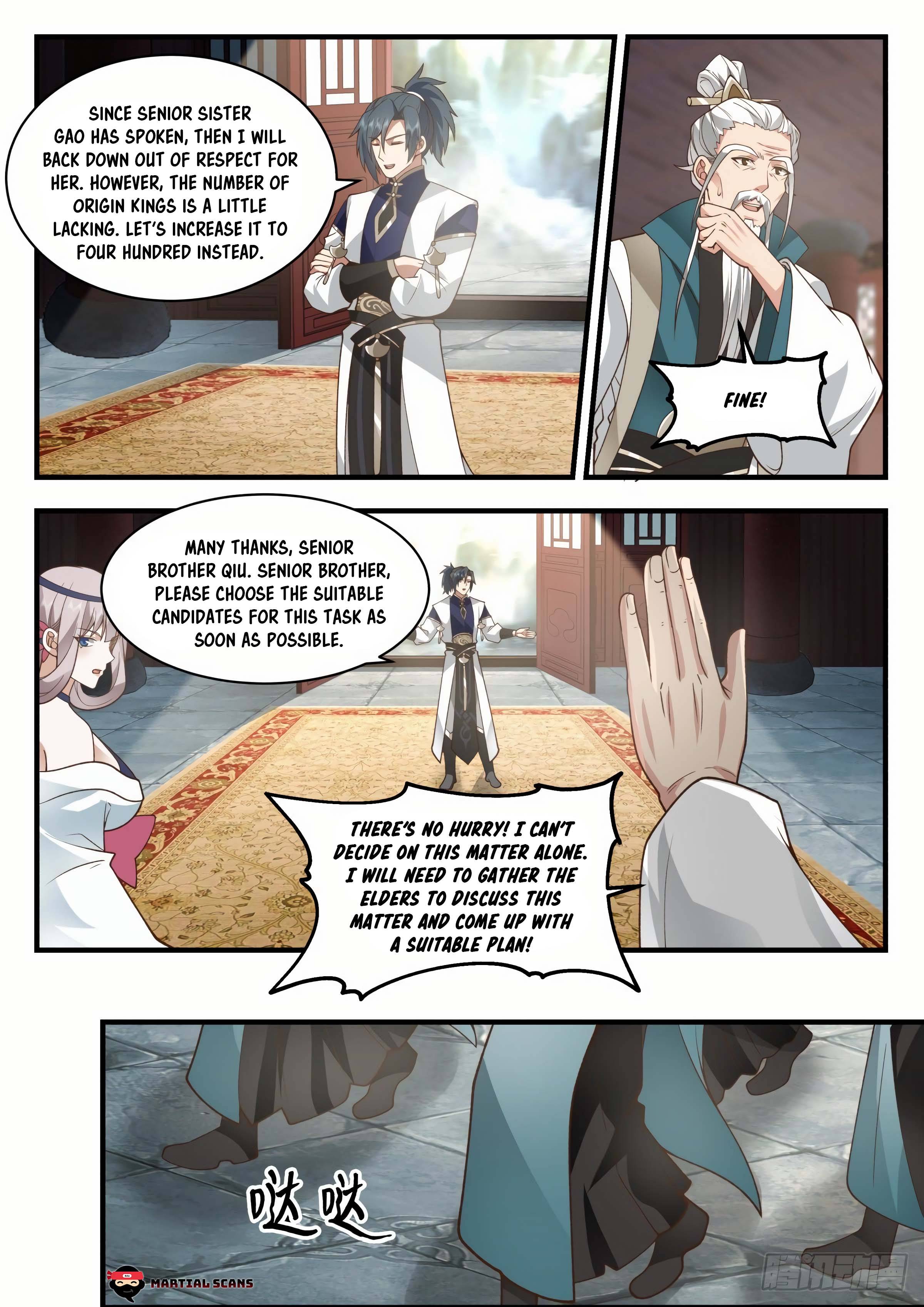 Page 4 of Chapter 2251