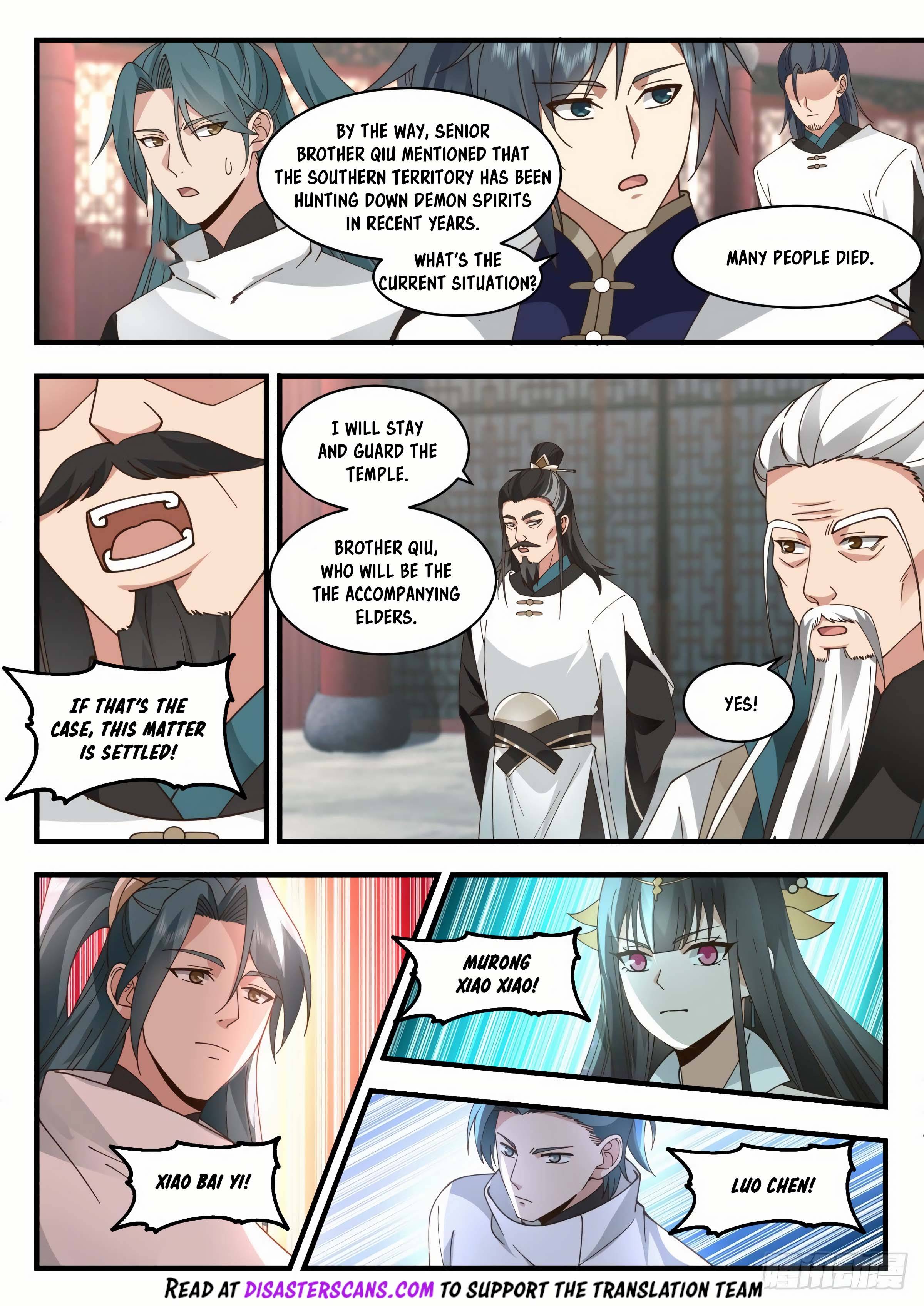 Page 7 of Chapter 2251
