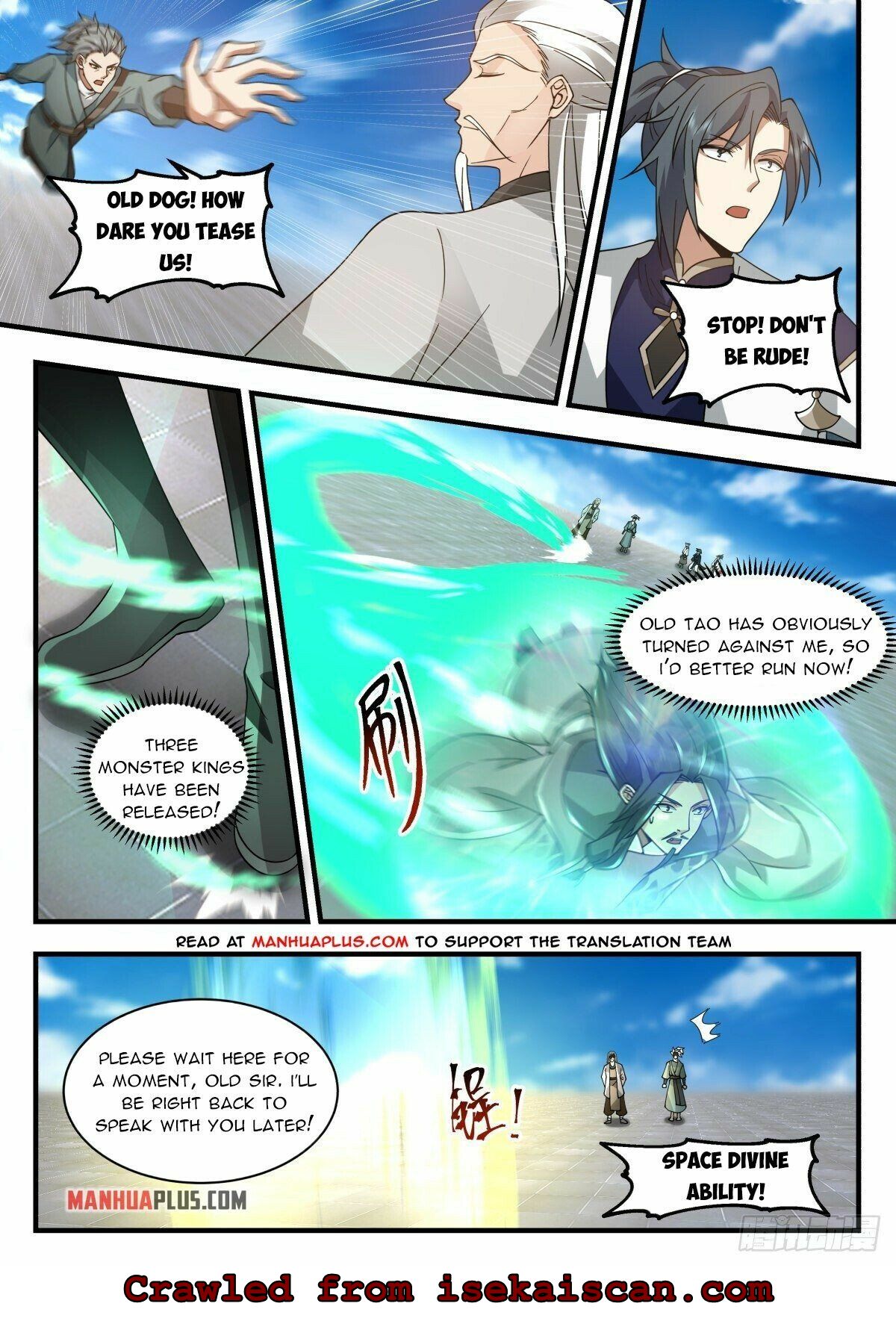Page 2 of Chapter 2254