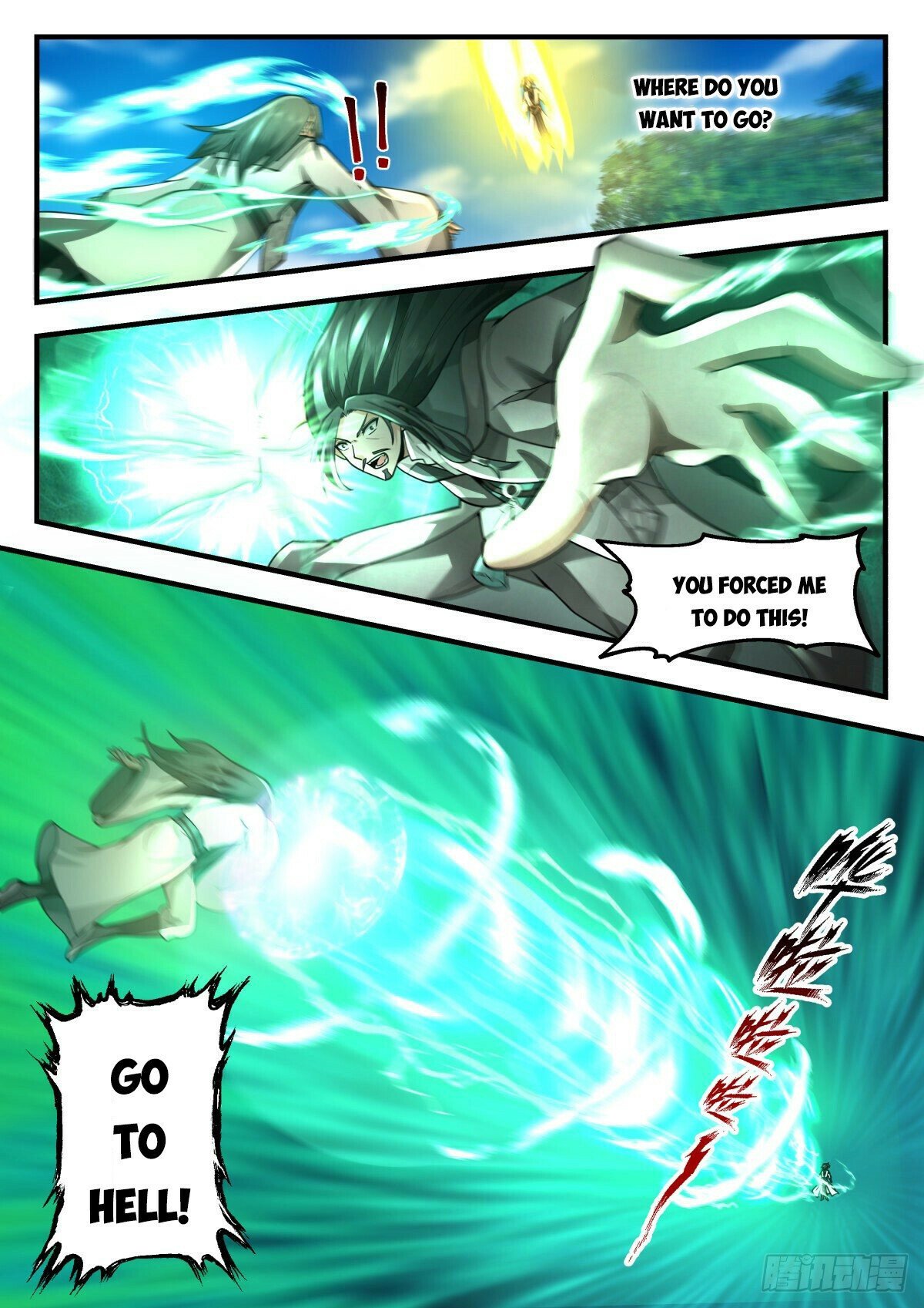 Page 3 of Chapter 2254