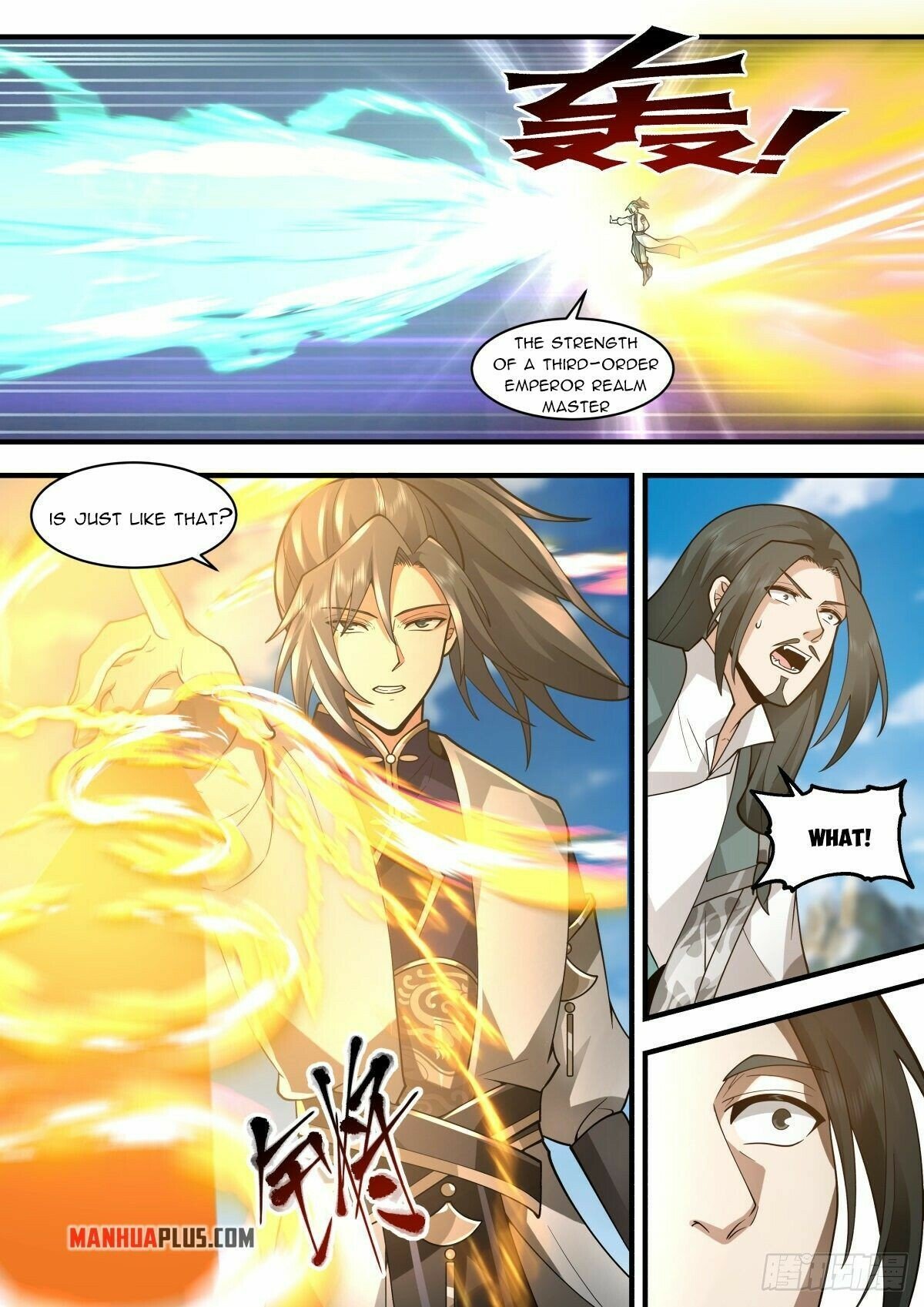 Page 4 of Chapter 2254