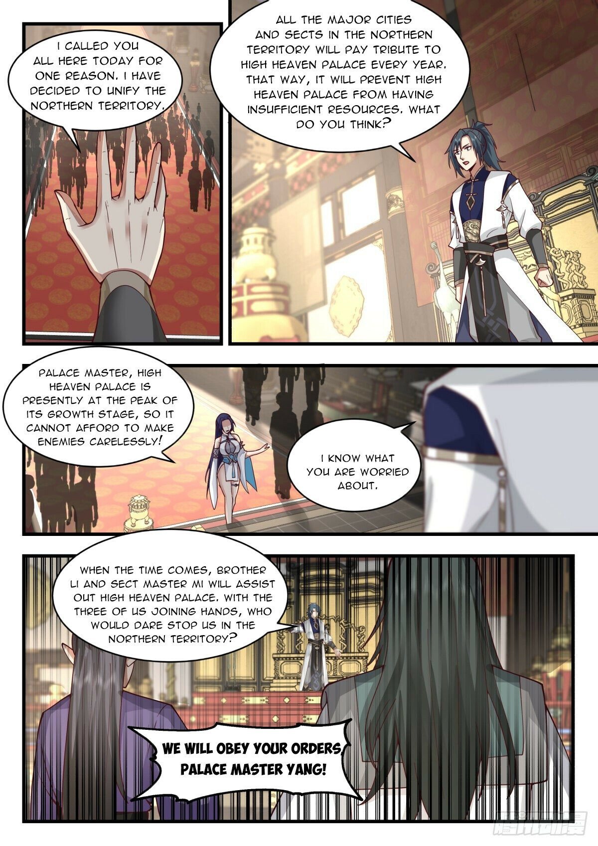 Page 10 of Chapter 2254