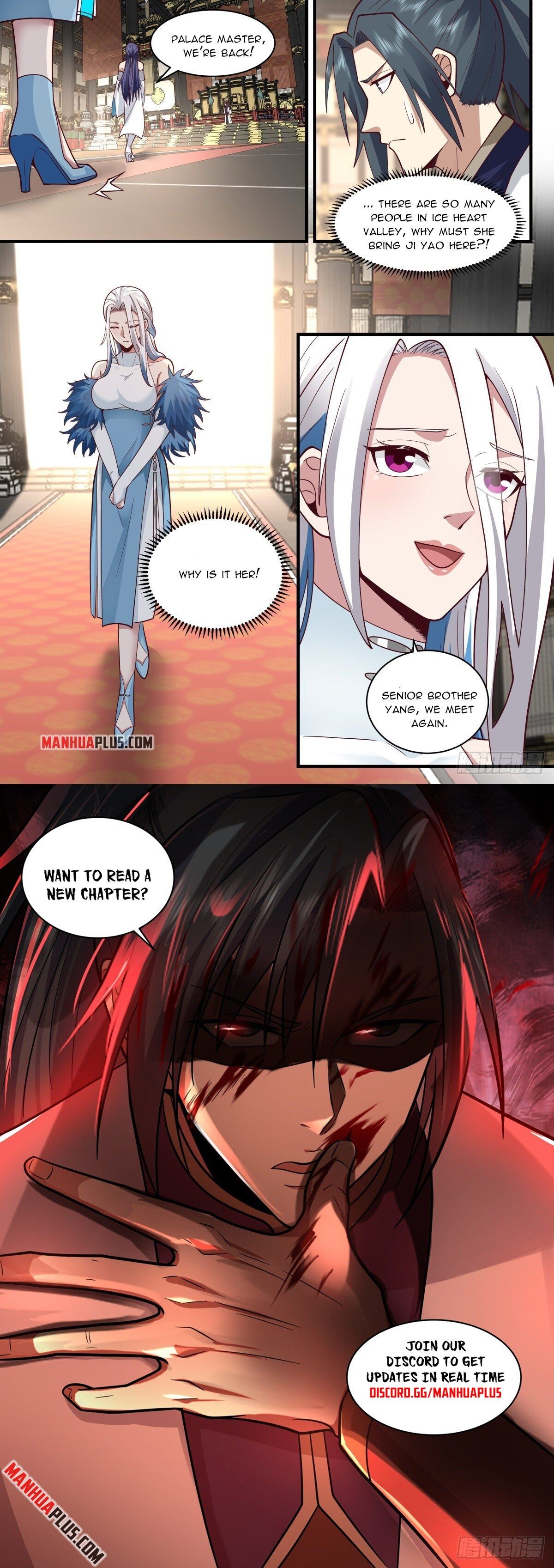 Page 12 of Chapter 2254