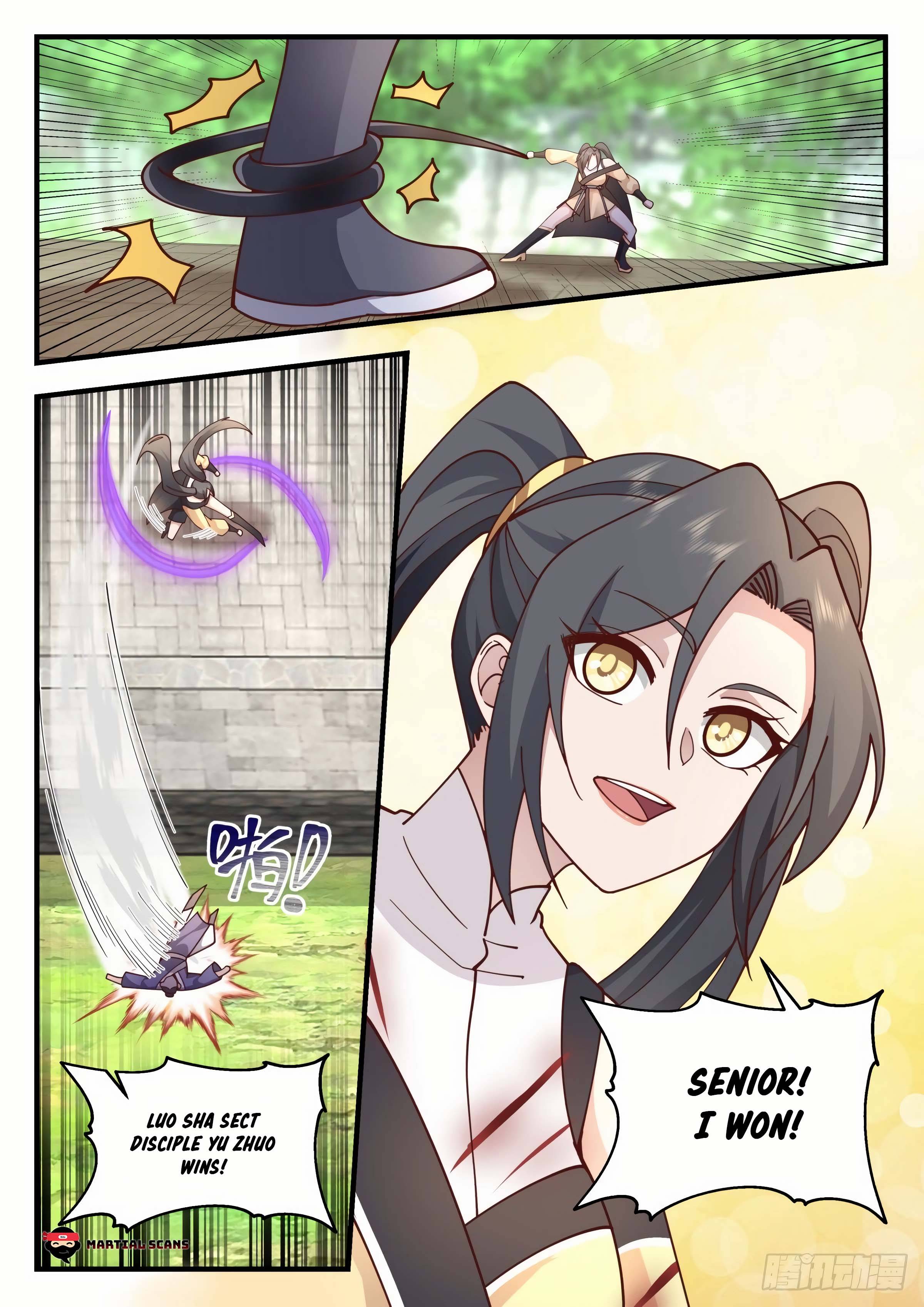 Page 12 of Chapter 2258