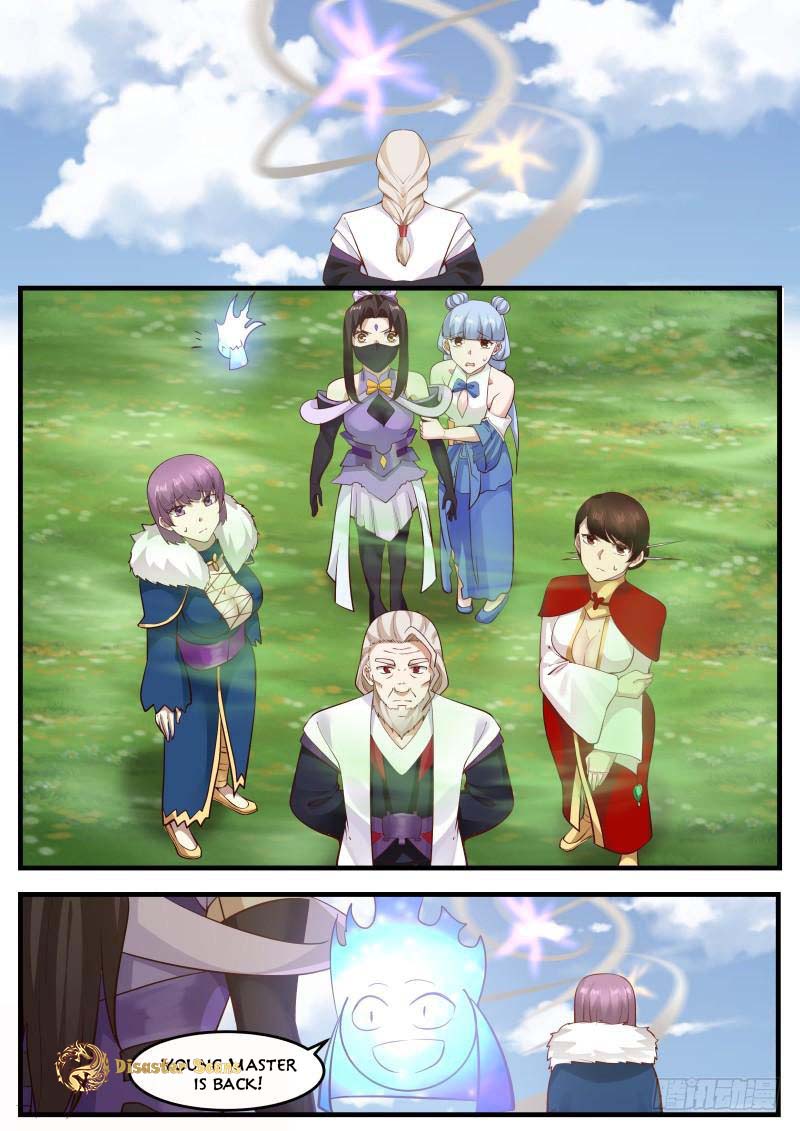 Page 5 of Chapter 226