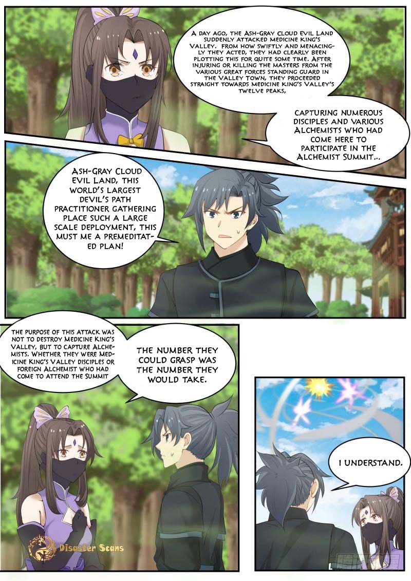 Page 7 of Chapter 226