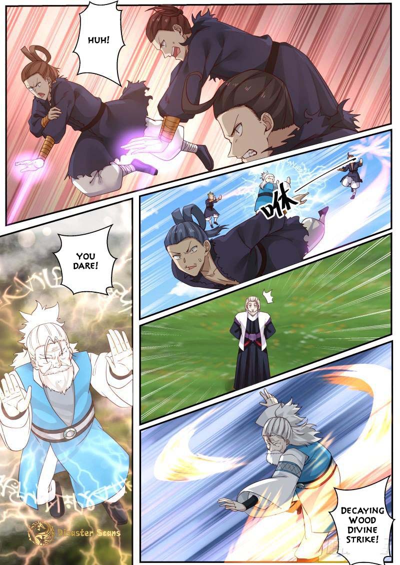 Page 9 of Chapter 226