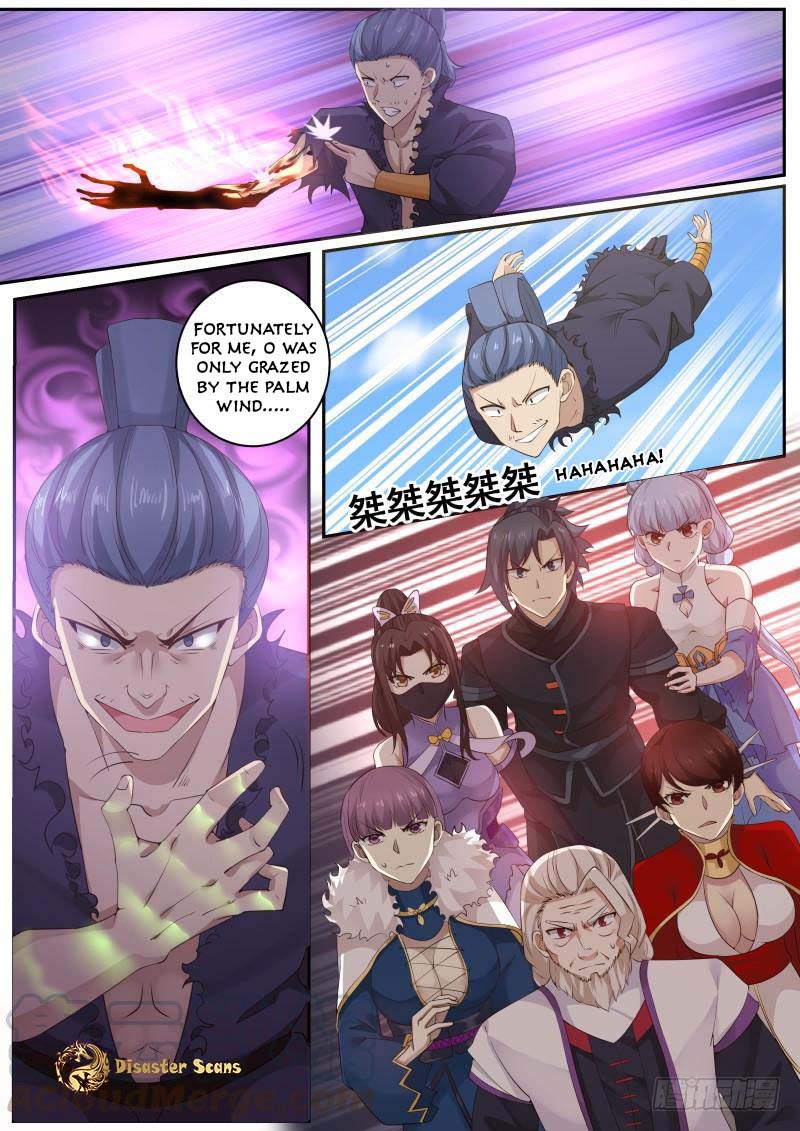 Page 11 of Chapter 226