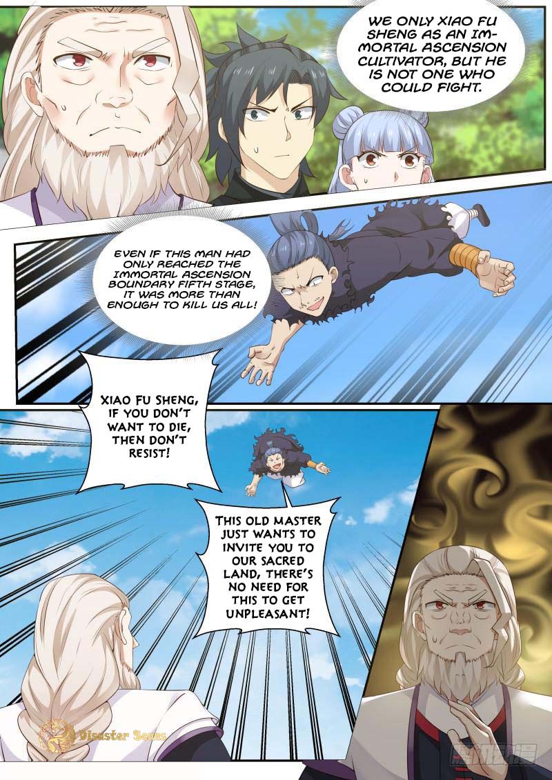Page 12 of Chapter 226