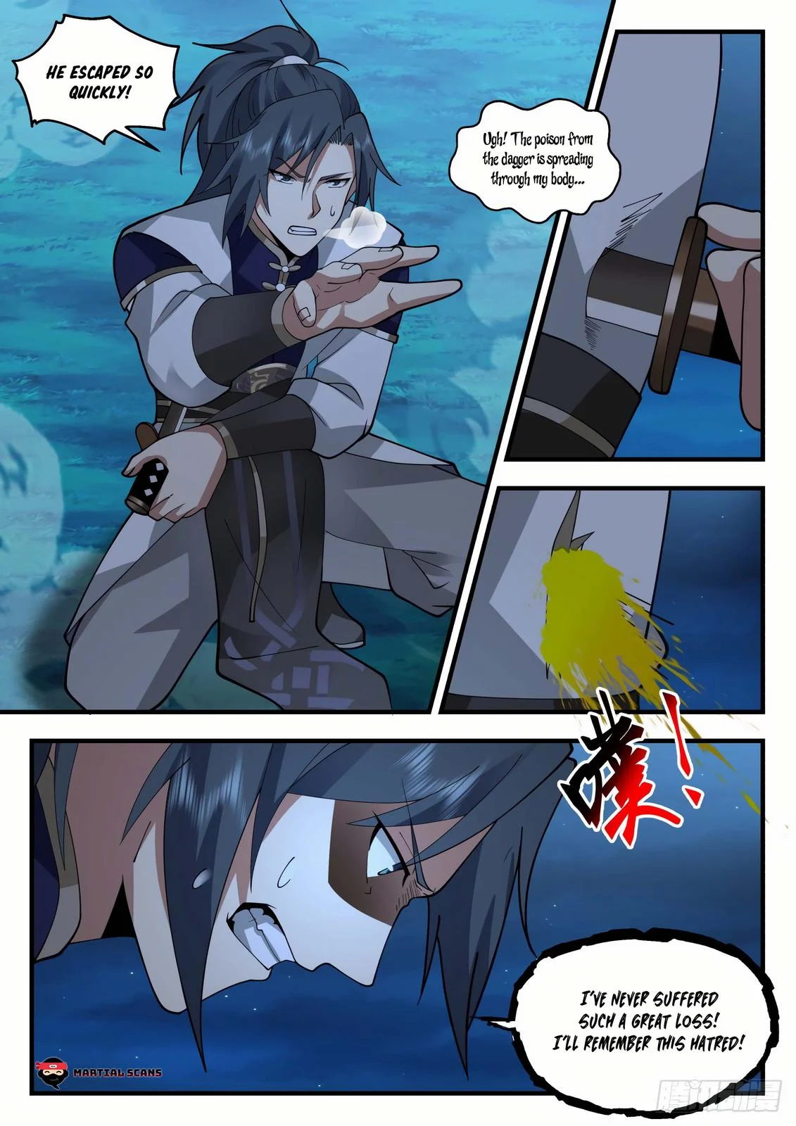 Page 4 of Chapter 2260