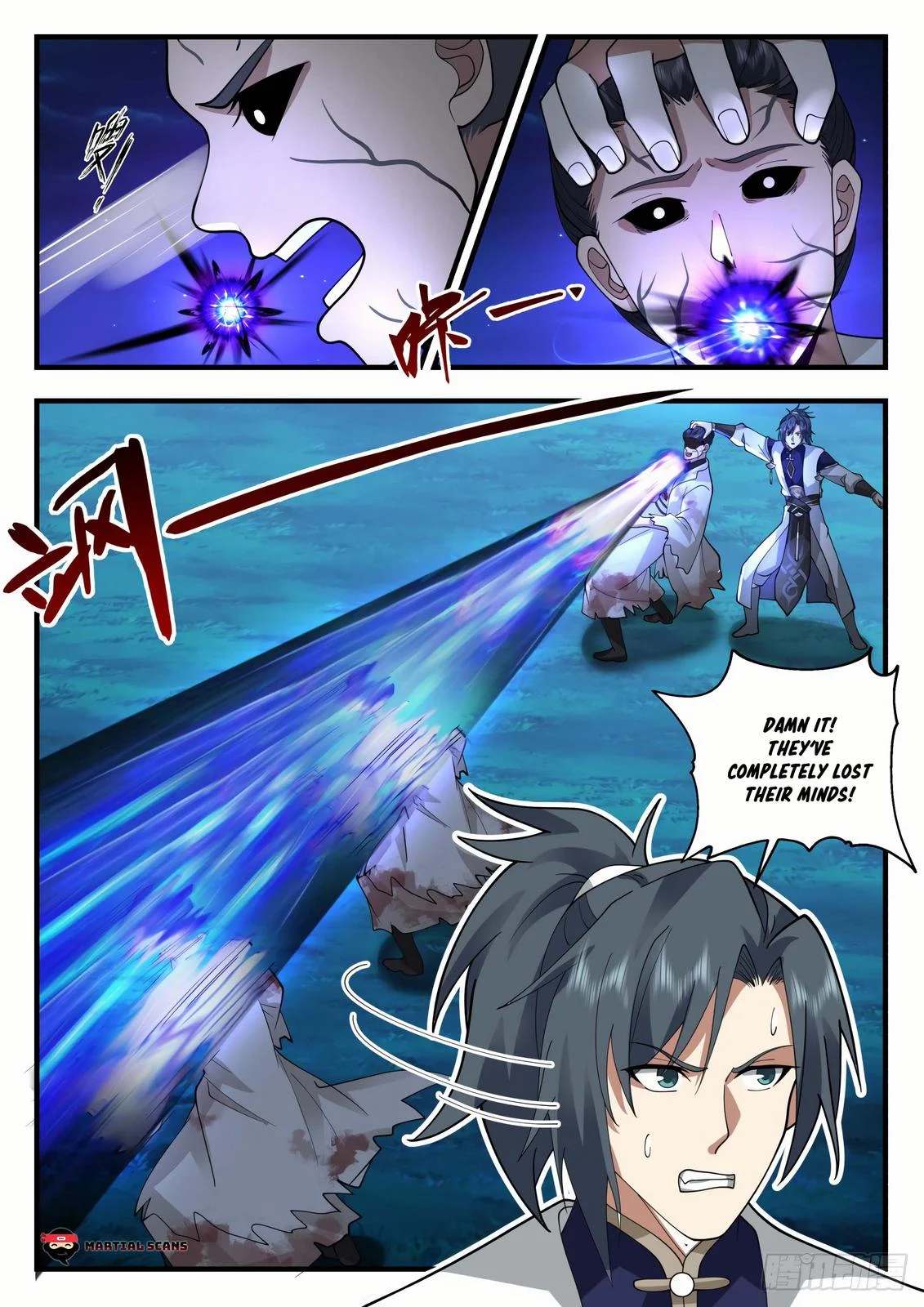 Page 5 of Chapter 2260