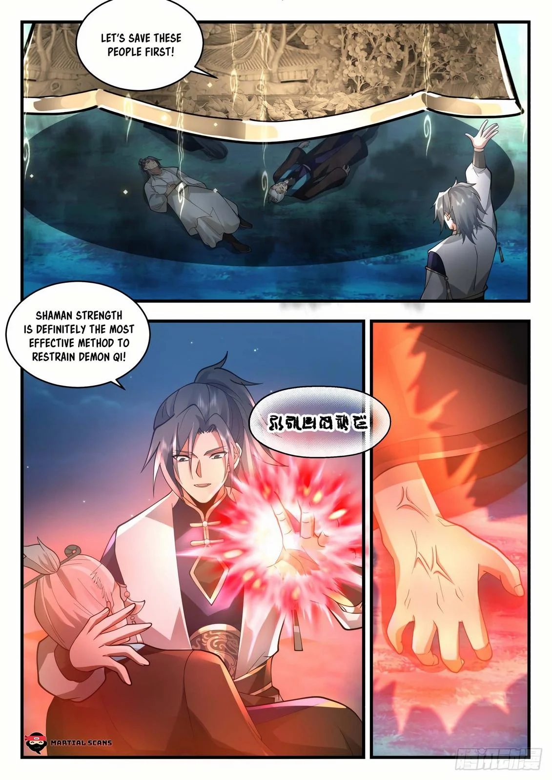 Page 11 of Chapter 2260