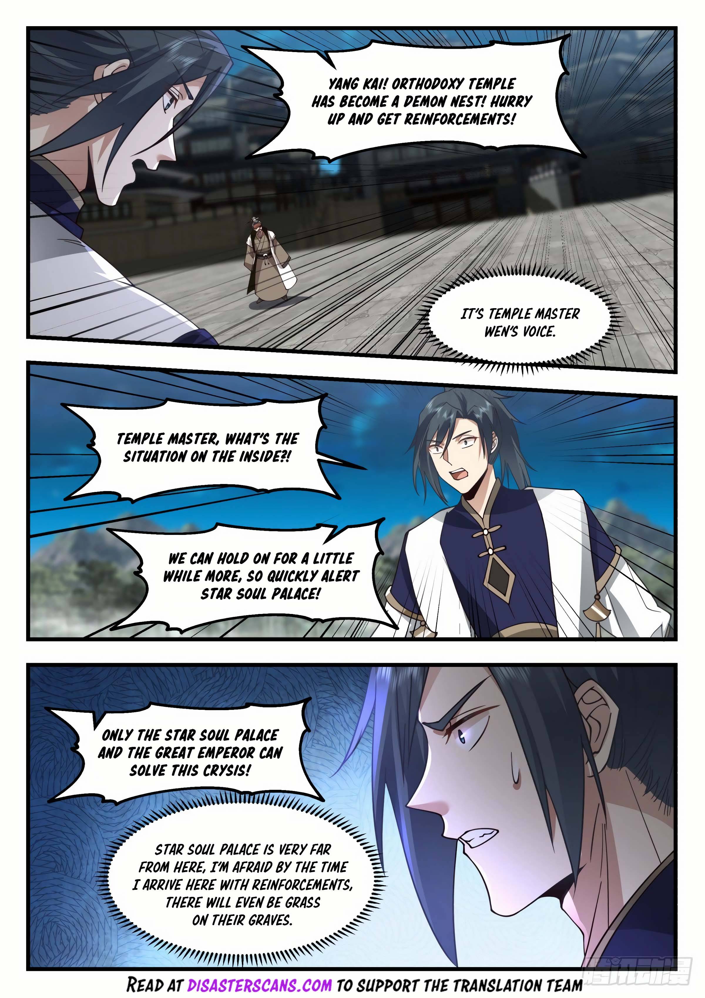 Page 7 of Chapter 2261