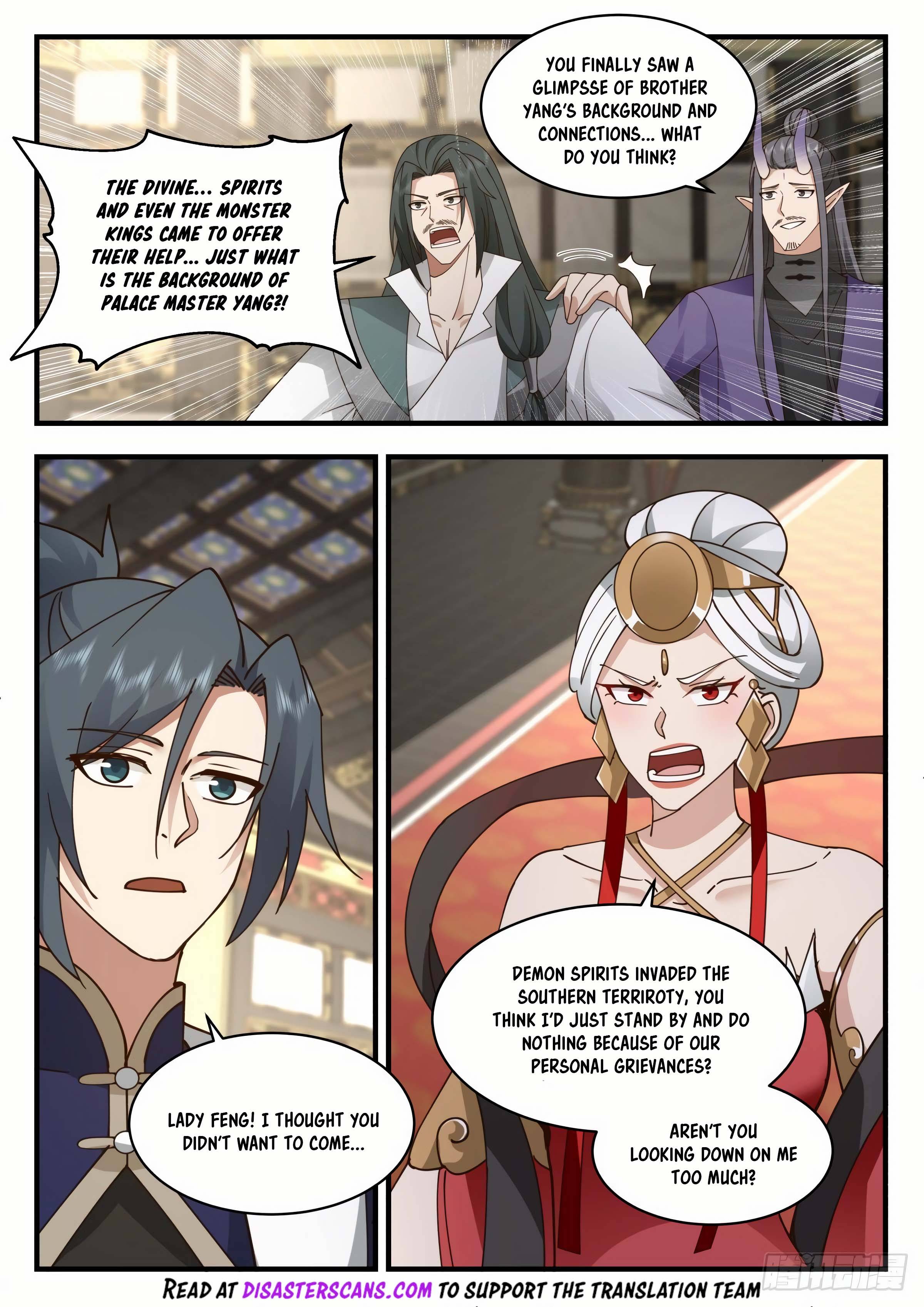 Page 7 of Chapter 2263