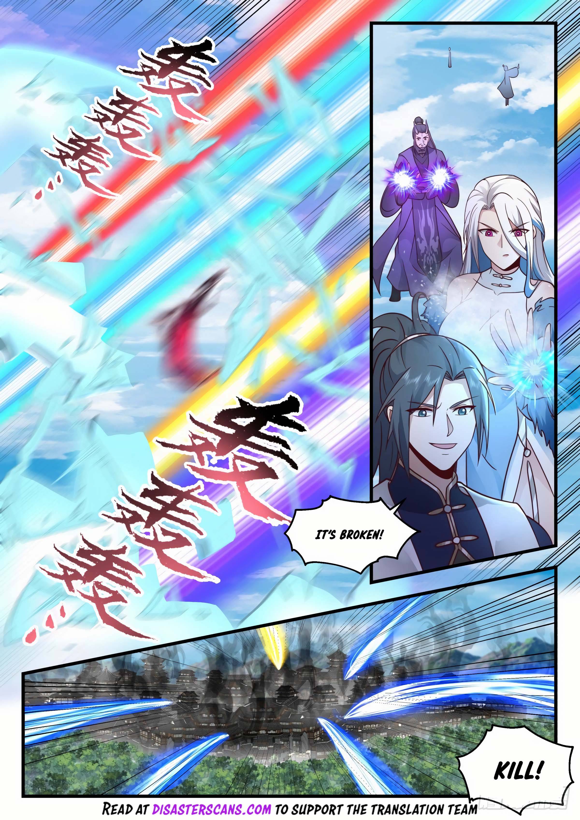 Page 7 of Chapter 2264