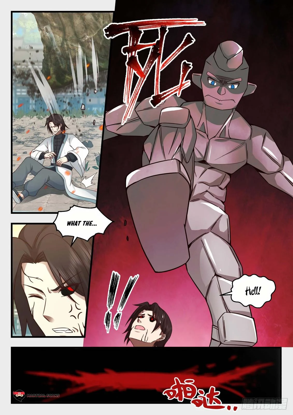 Page 3 of Chapter 2266
