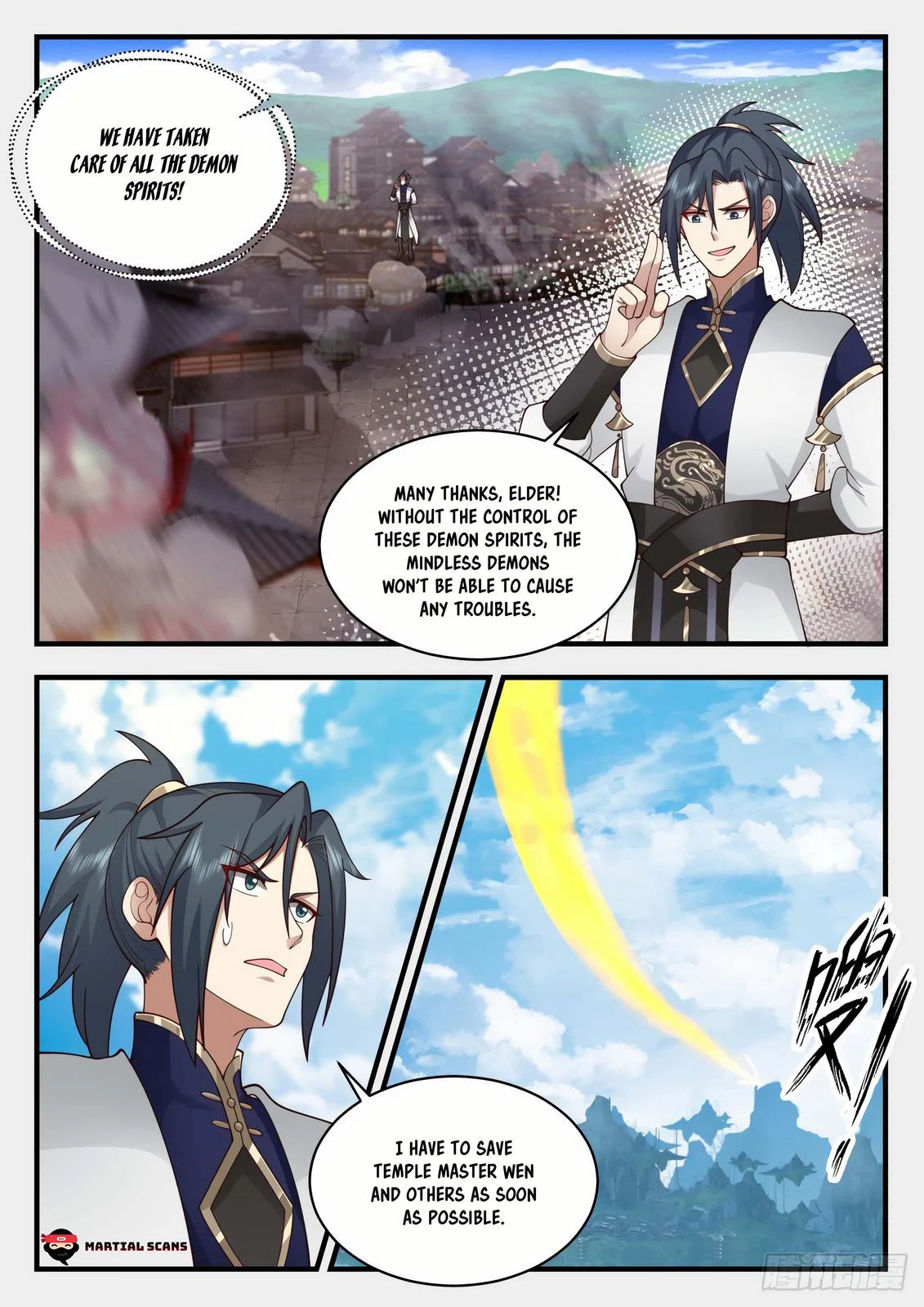 Page 4 of Chapter 2266