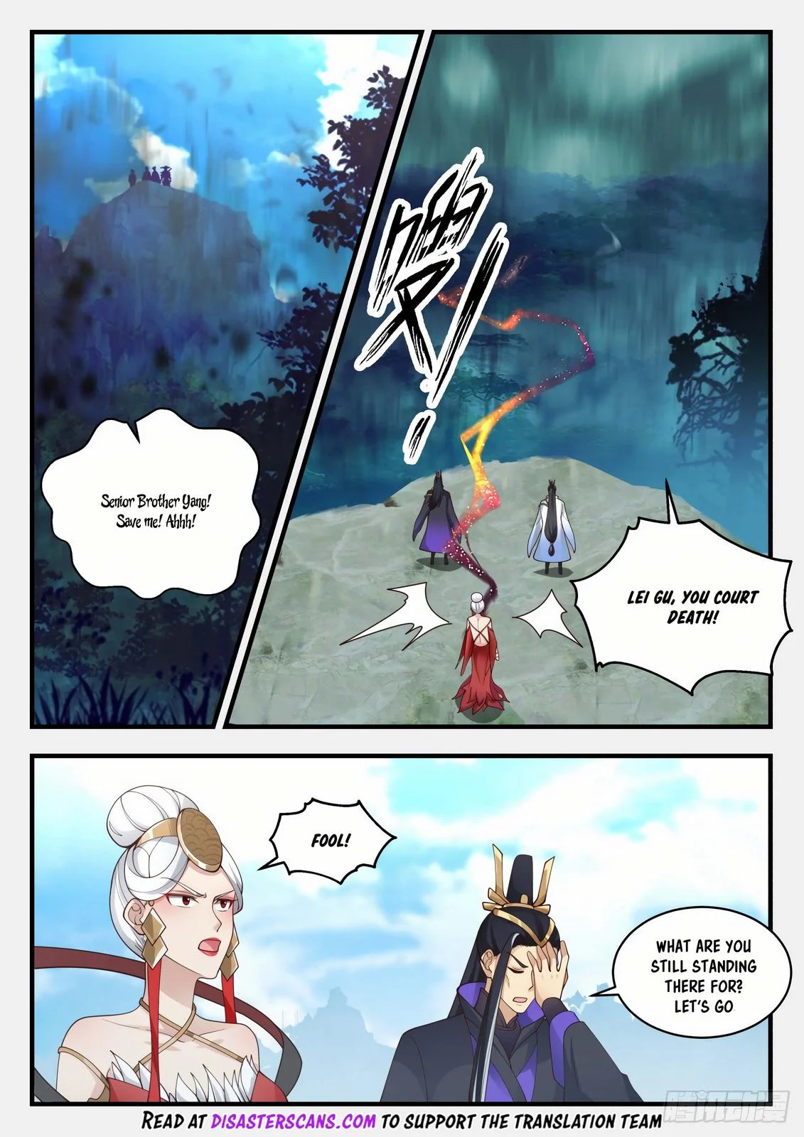 Page 9 of Chapter 2266