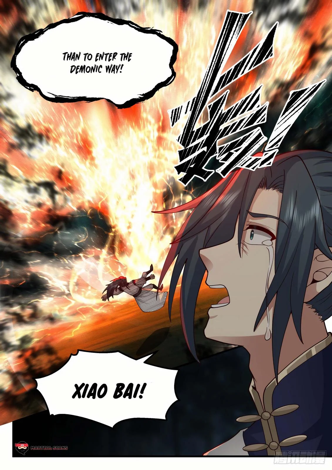Page 13 of Chapter 2266