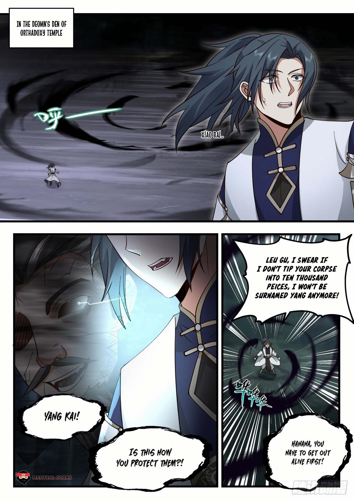 Page 2 of Chapter 2267