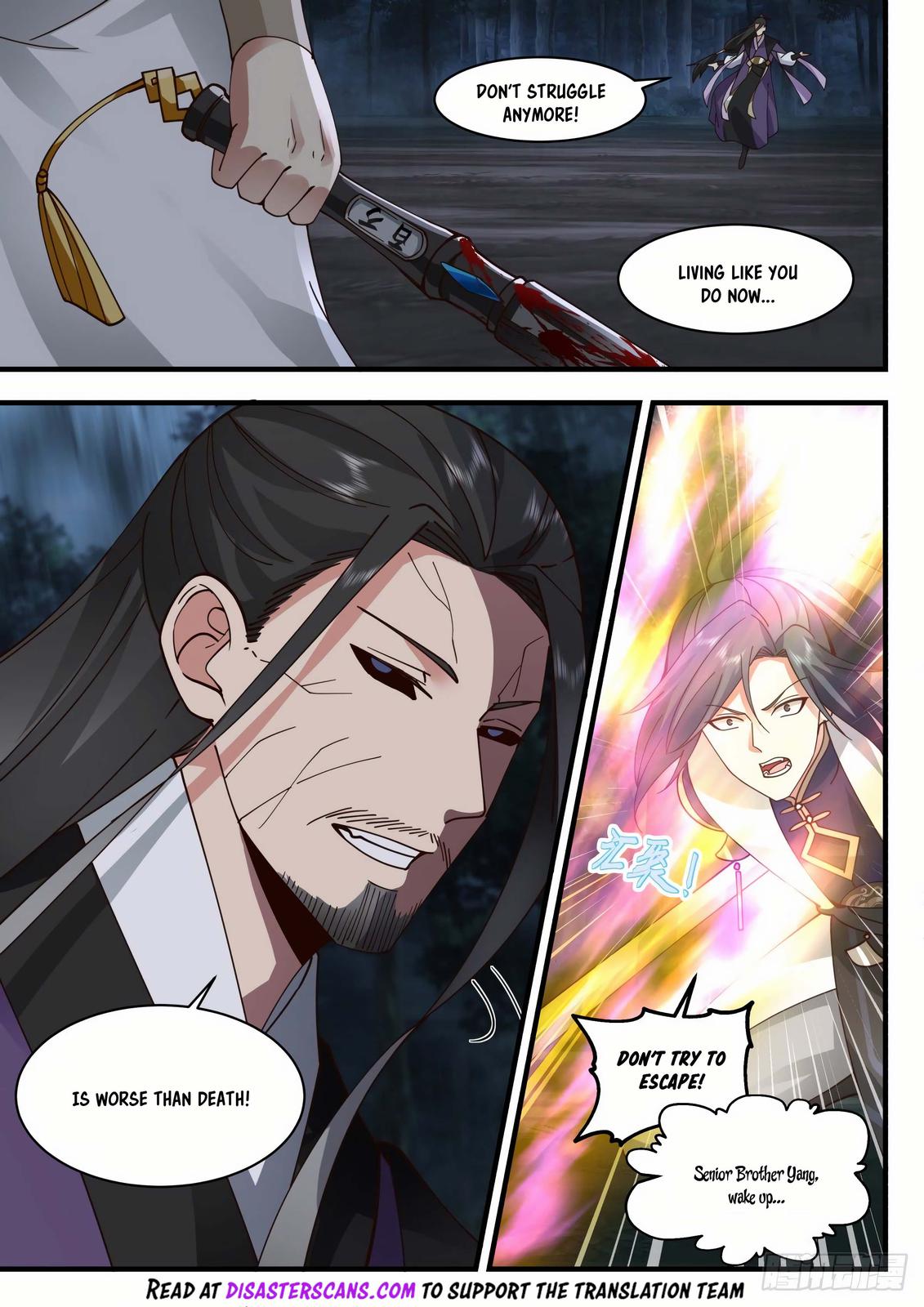 Page 6 of Chapter 2267