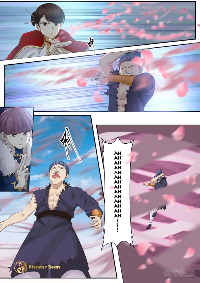 Page 5 of Chapter 227