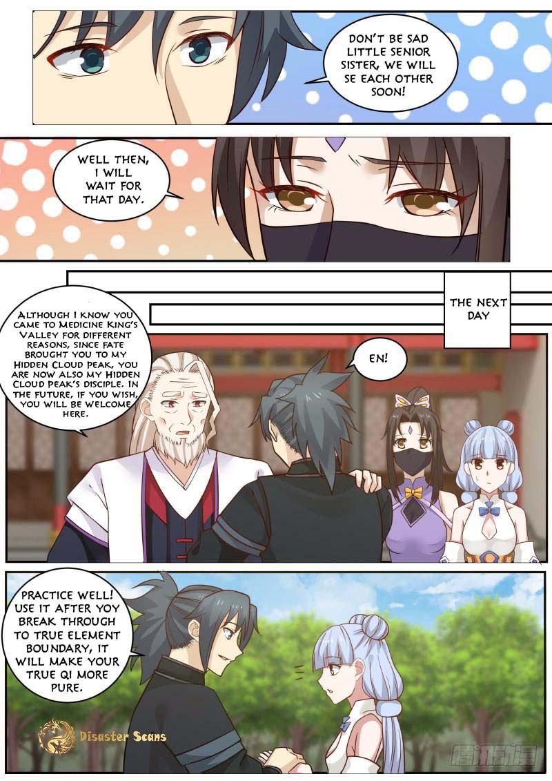 Page 12 of Chapter 227