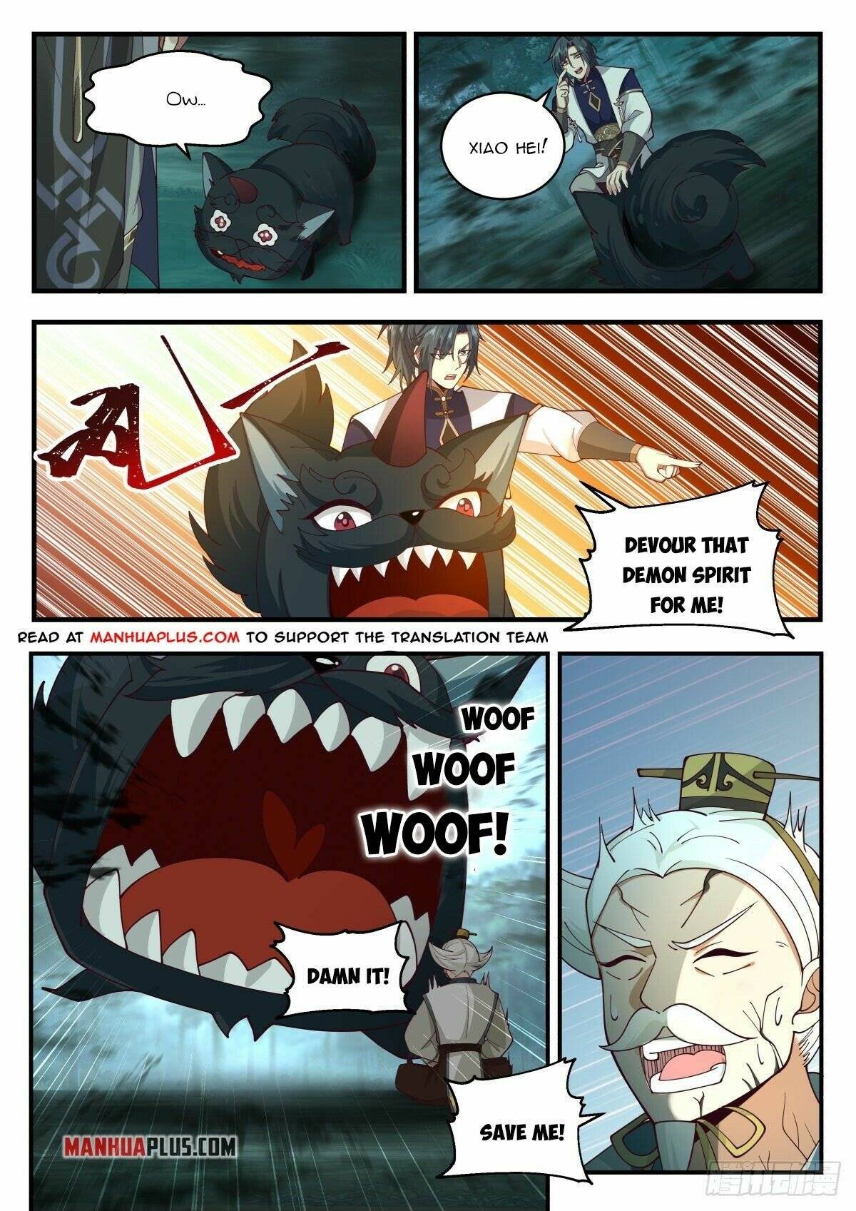 Page 2 of Chapter 2270